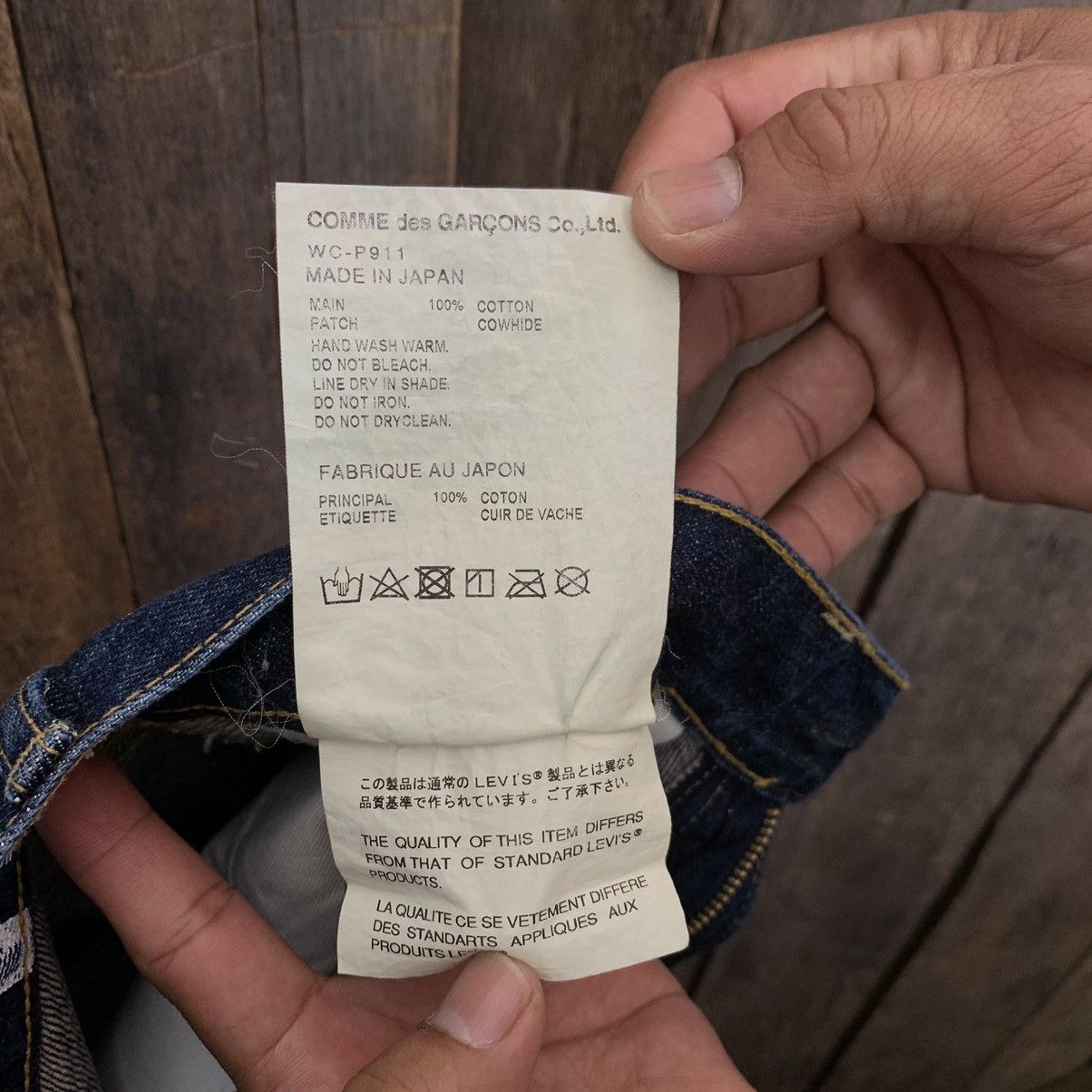 Comme des Garcons Junya Watanabe X Levi's AD2018 Painted Banner Selvedge Jeans Size US 33 - 15 Thumbnail
