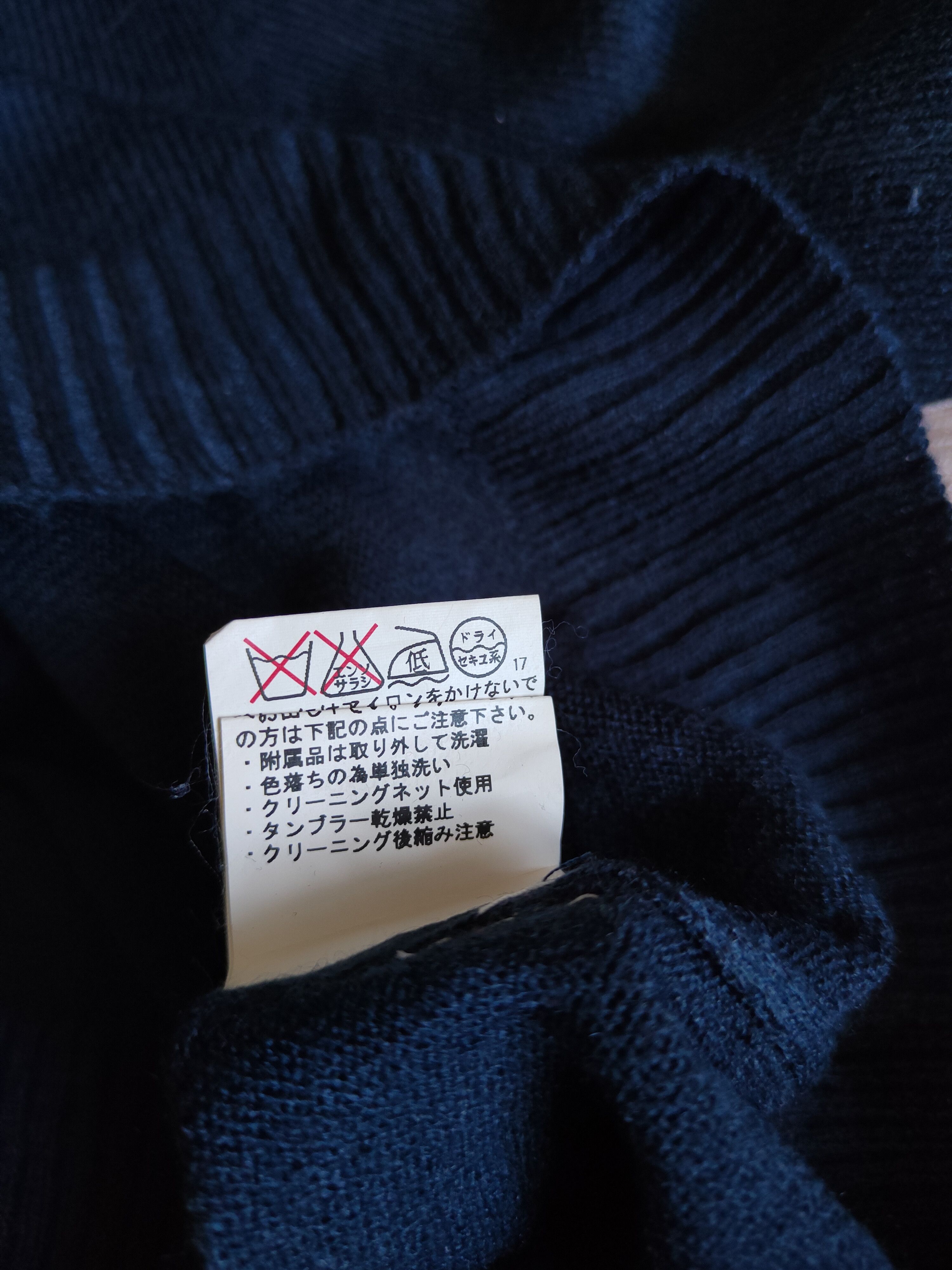 Japanese Brand Pageboy Dark Blue Cardigan knitwear japan vintage #S892 Size M / US 6-8 / IT 42-44 - 11 Thumbnail