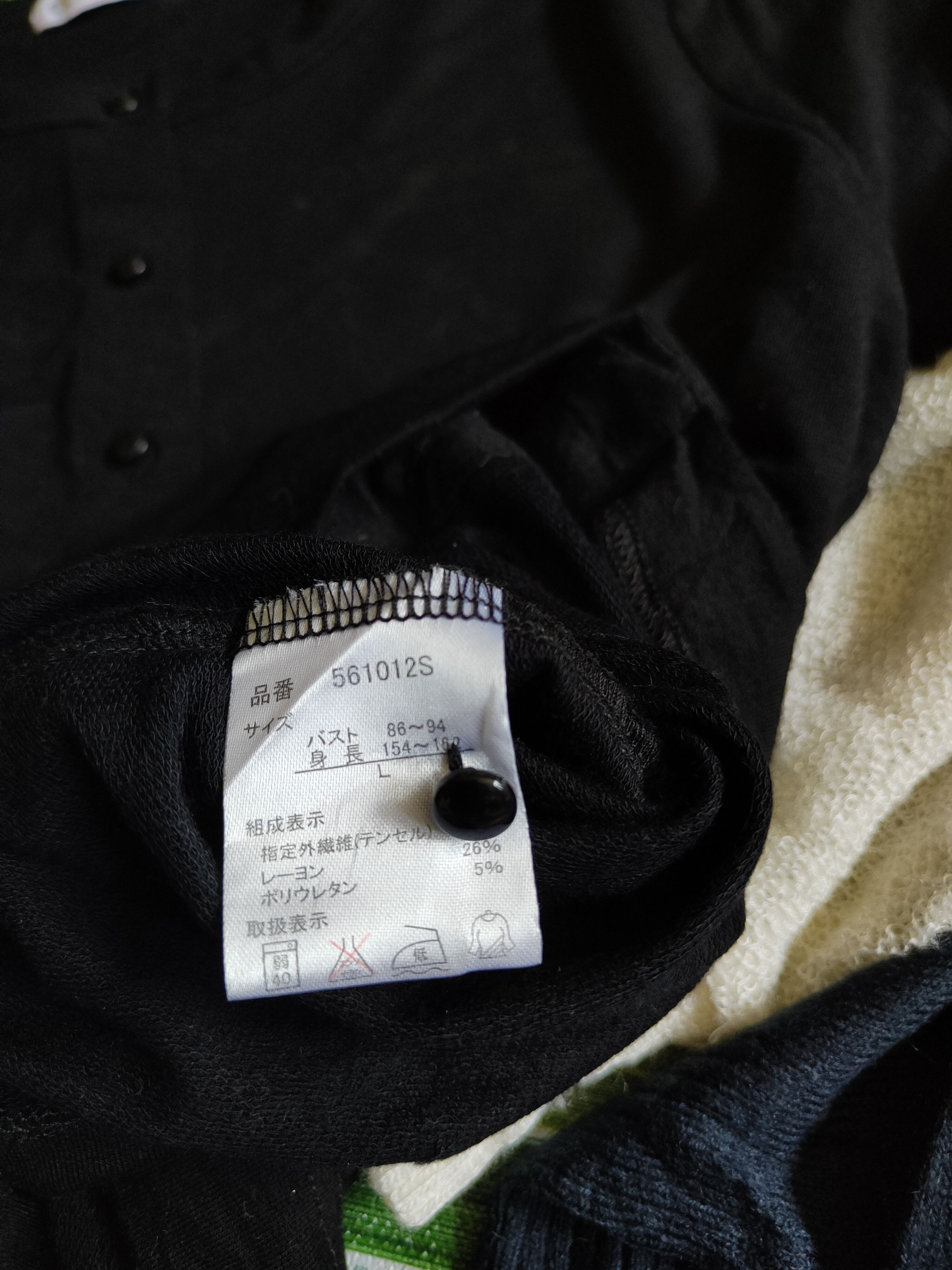 Japanese Brand Closshi Black Cardigan knitwear japan thin #S890 Size M / US 6-8 / IT 42-44 - 10 Thumbnail