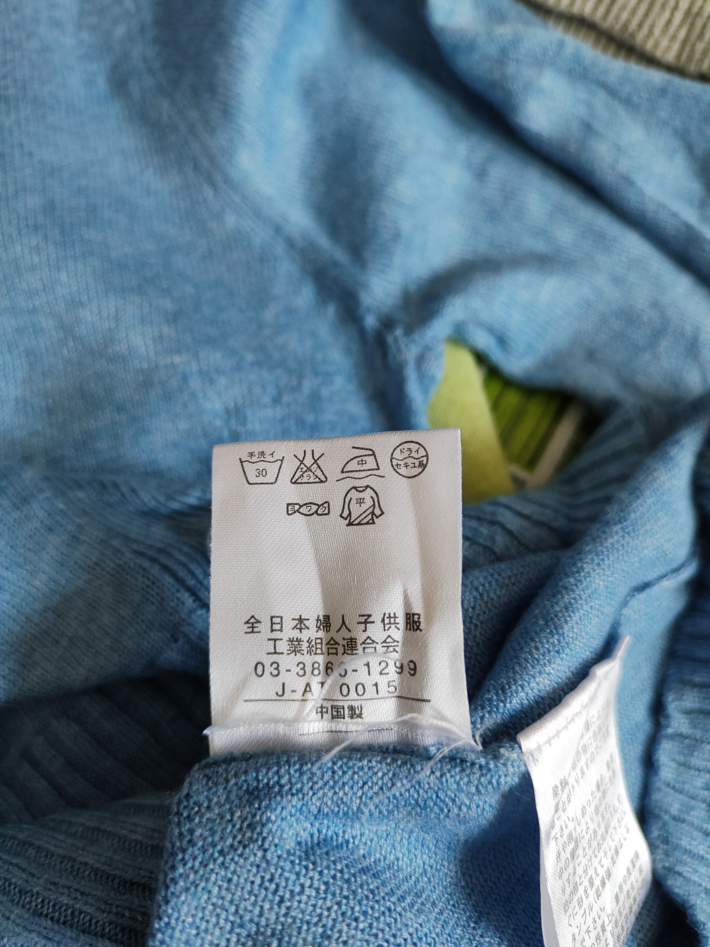 Japanese Brand Persodea Blue Cardigan vintage japan knitwear #S883 Size S / US 4 / IT 40 - 10 Thumbnail