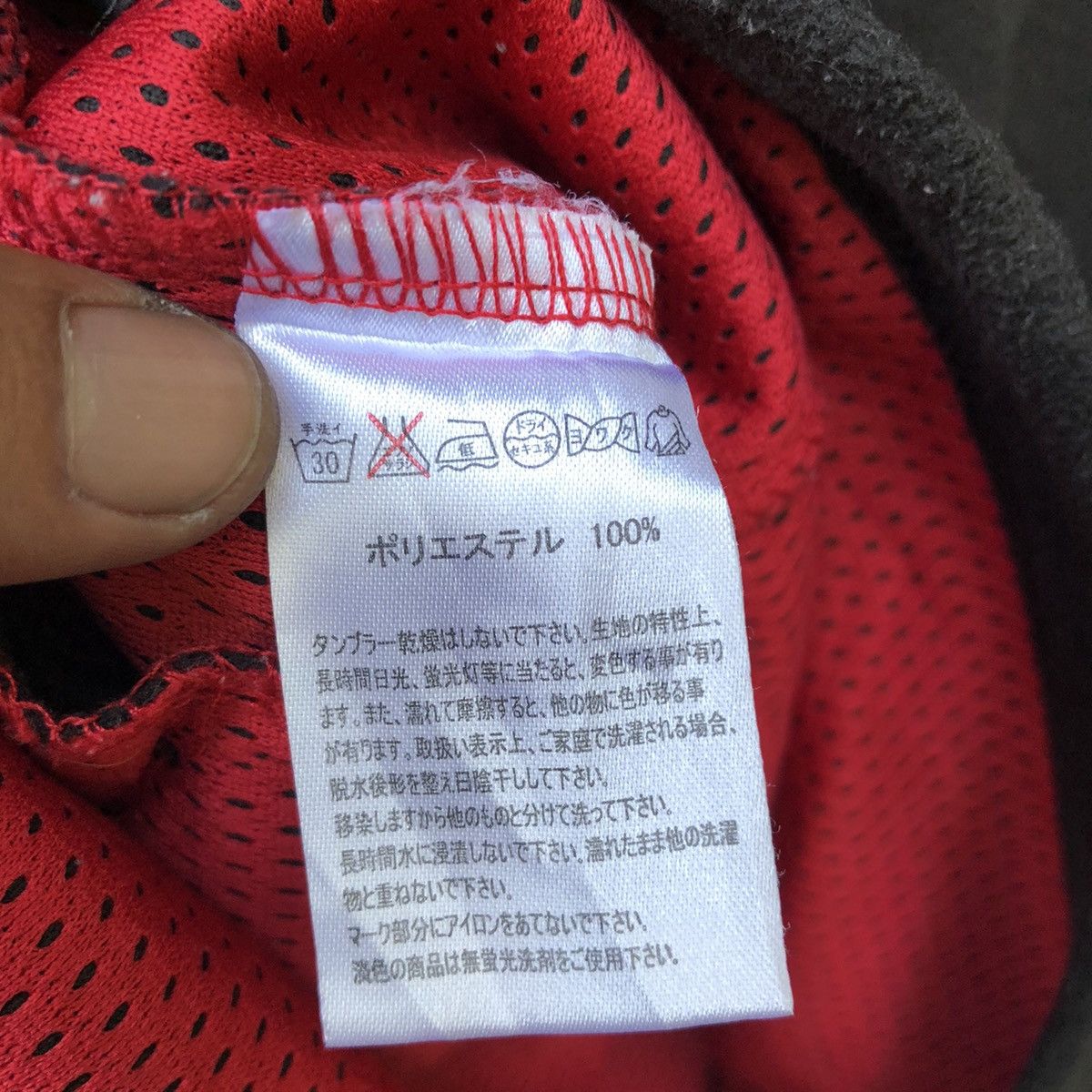 Japanese Brand 🔥BRIDGESTONE BLIZZAK REVO GZ TOUR STAGE Size US M / EU 48-50 / 2 - 5 Thumbnail