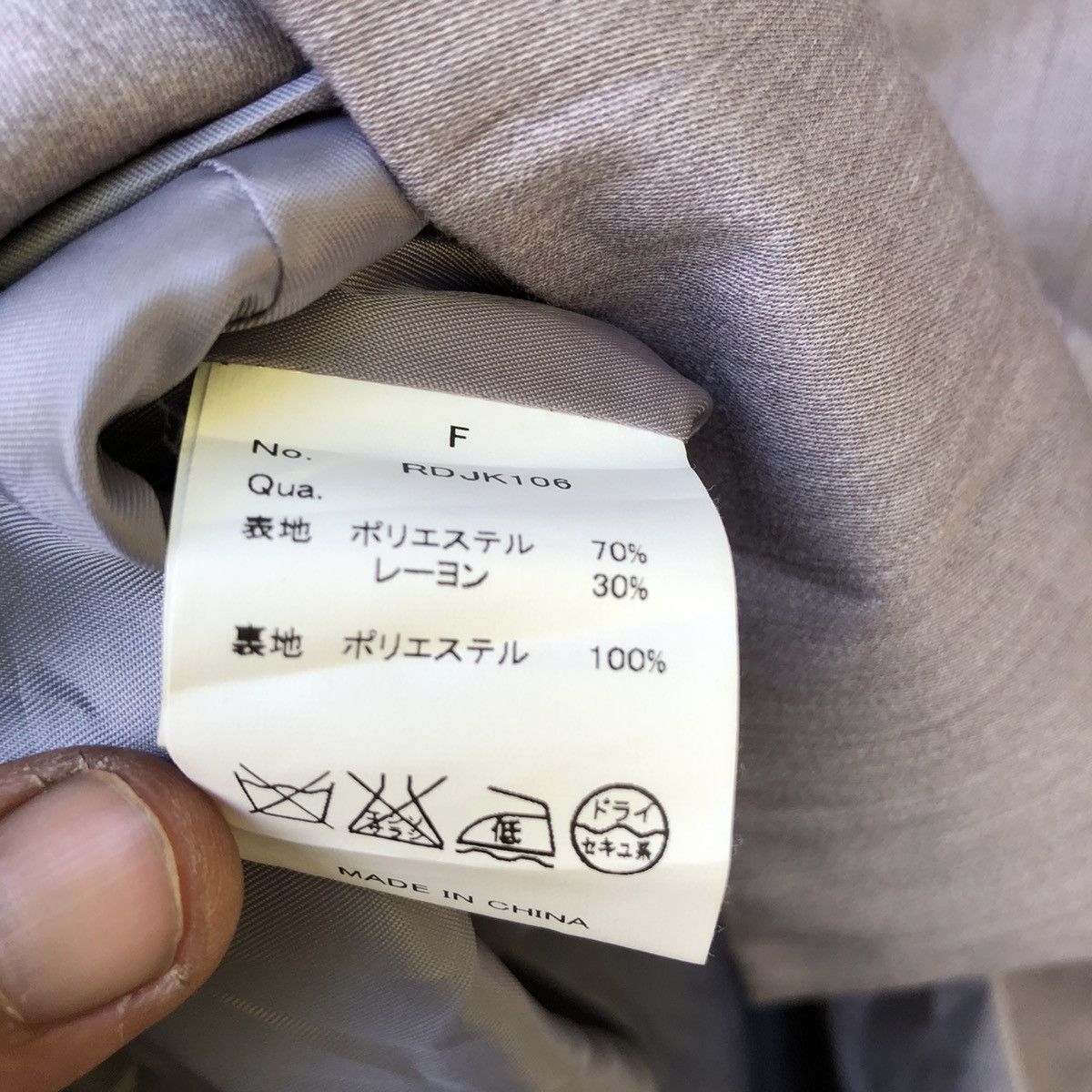Japanese Brand VANQUISH JACKET Size S / US 4 / IT 40 - 4 Thumbnail