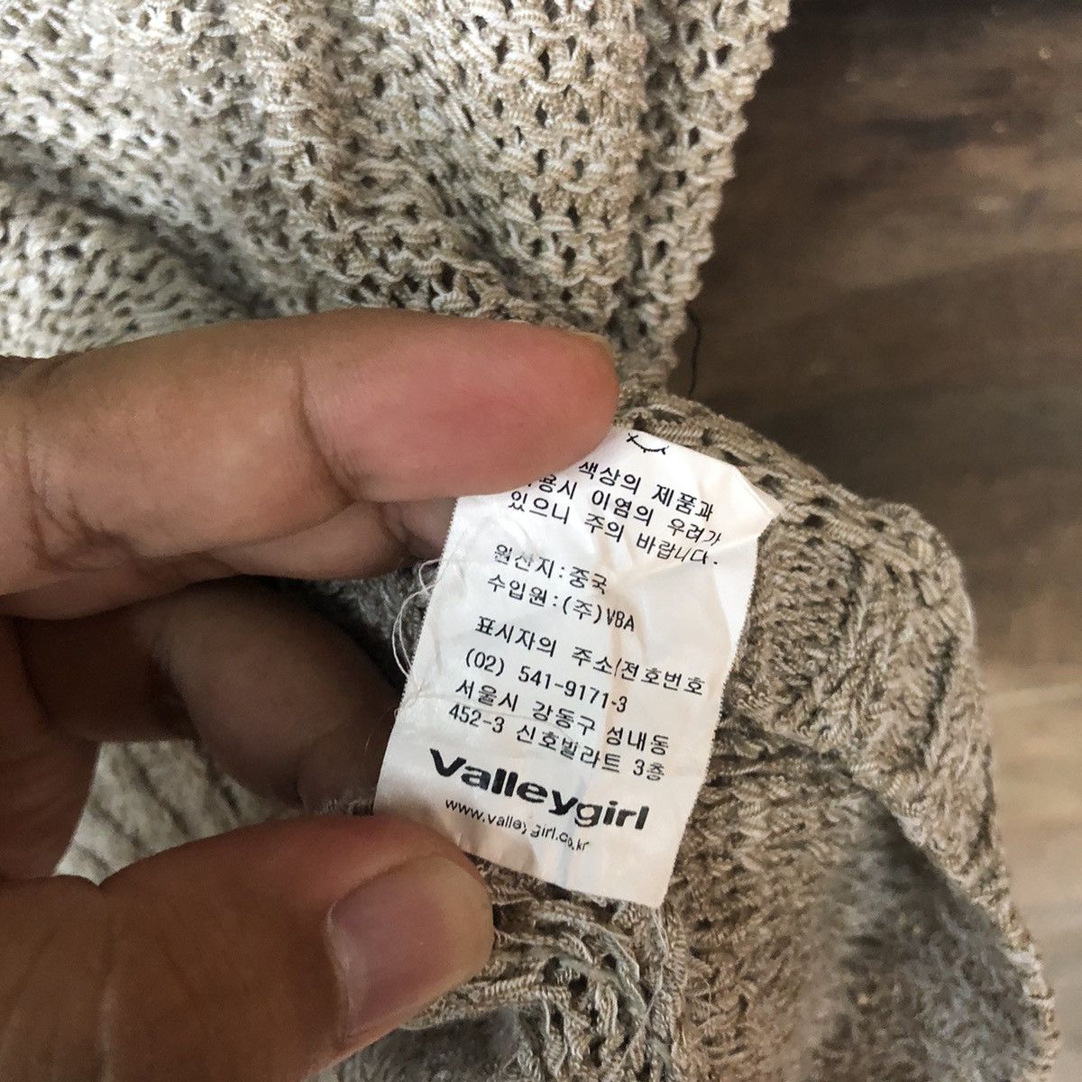 Homespun Knitwear Valley Girl Mesh Net Crochet Brown Cardigan Knitwear #7147 Size S / US 4 / IT 40 - 11 Thumbnail