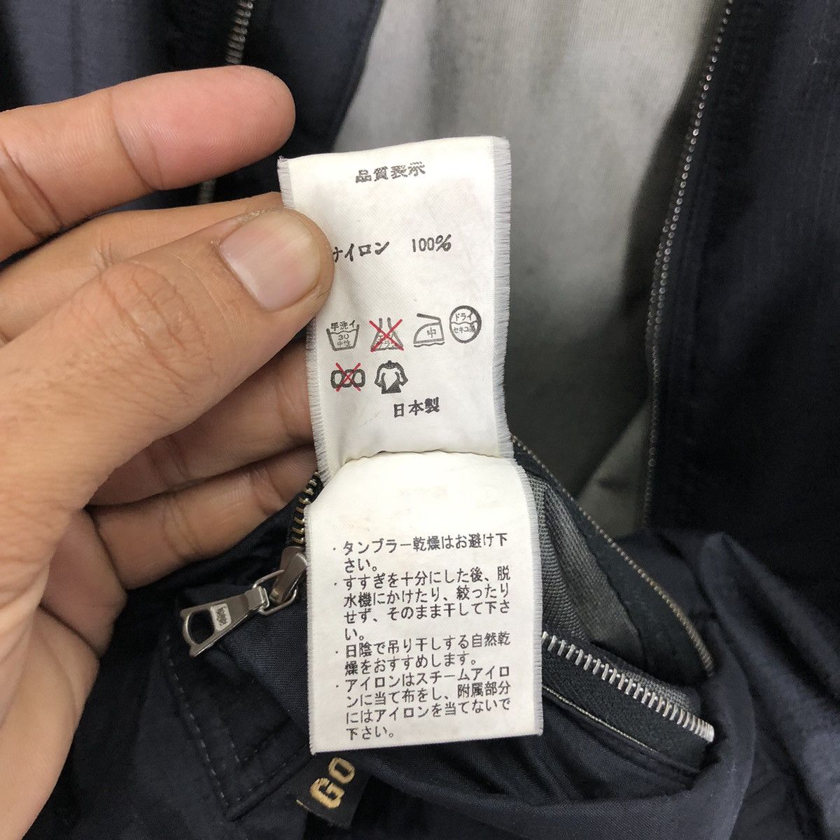 Bape × Goretex Vintage Bape x Gore-Tex Jacket Size US L / EU 52-54 / 3 - 17 Thumbnail