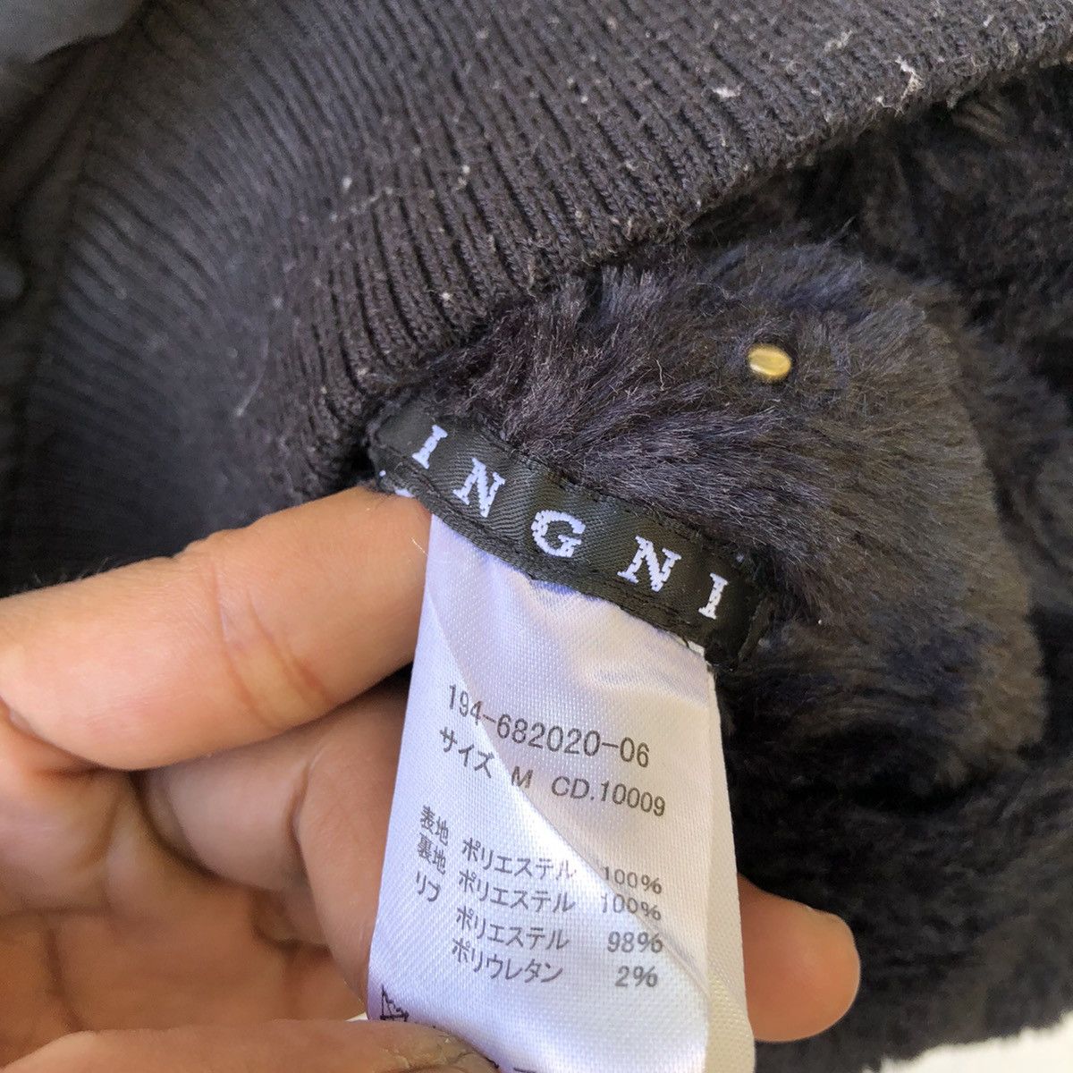 Japanese Brand JAPANESE BRAND IGNI REVERSIBLE FLEECE BOMBER JACKET Size US L / EU 52-54 / 3 - 4 Thumbnail