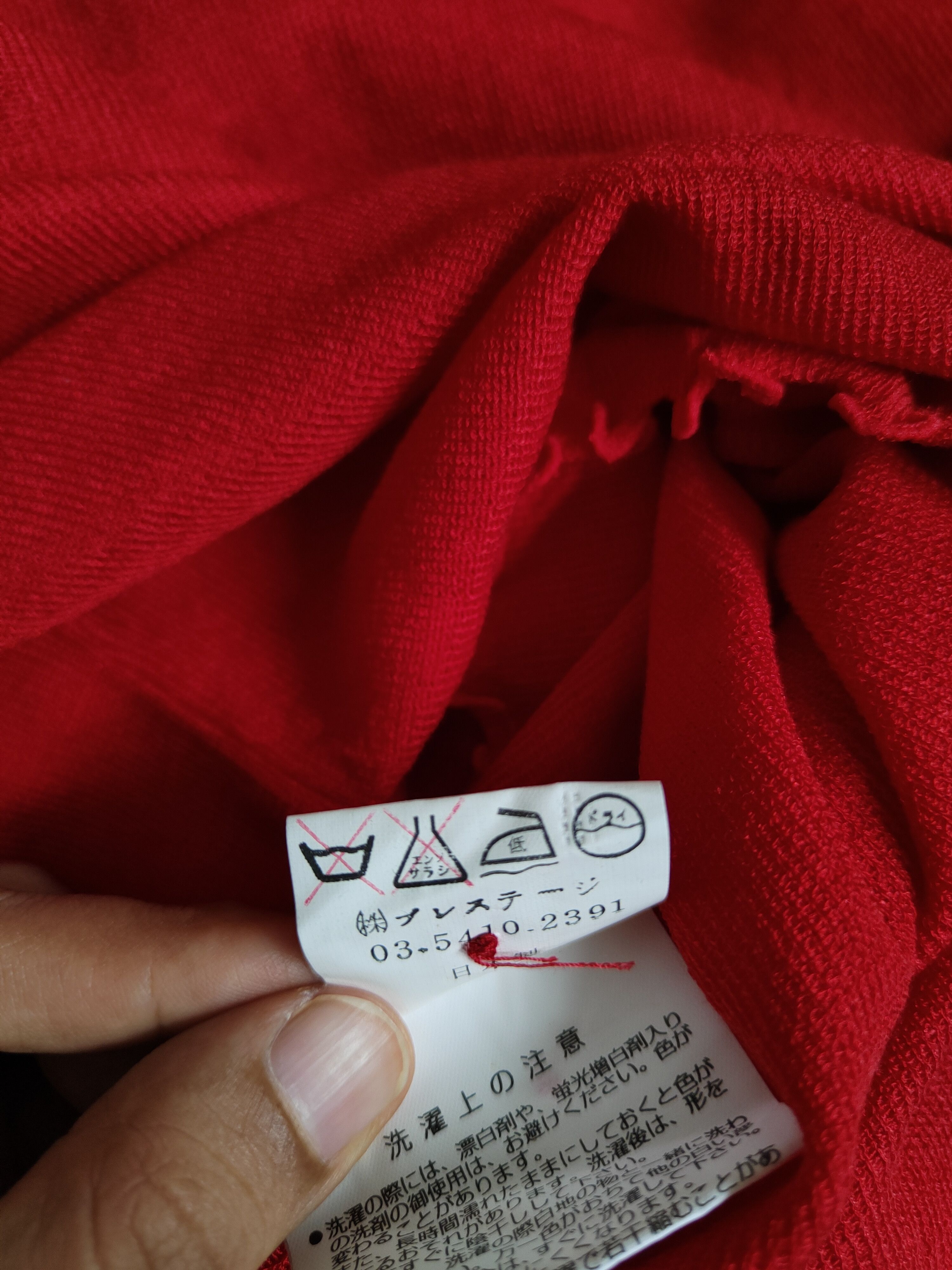 Japanese Brand Collection Prestige Red Cardigan #S858 Size XS / US 0-2 / IT 36-38 - 10 Thumbnail