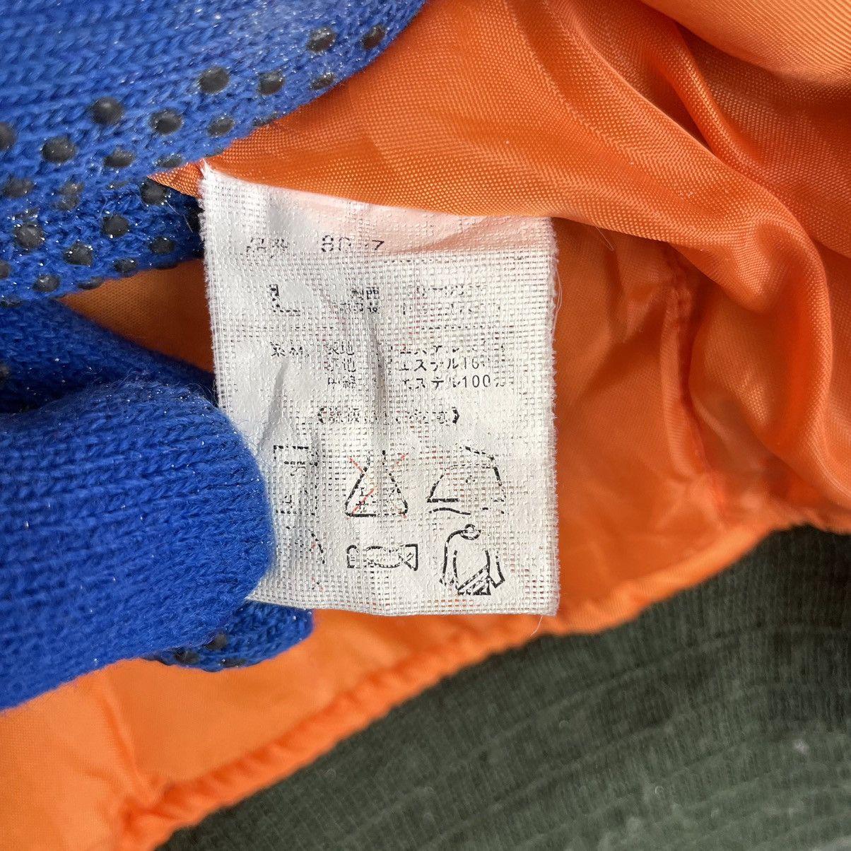 Japanese Brand 💥 JAPAN RELIABLE RIOT BOMBER JACKET Size US M / EU 48-50 / 2 - 10 Thumbnail