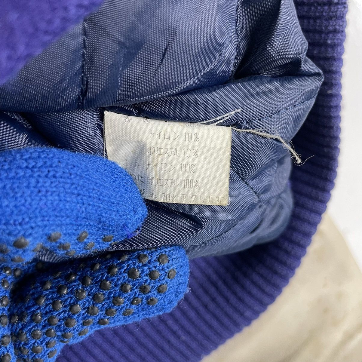 Japanese Brand 💥80s HOCHWALD TENNIS CLUB YOKOHAMA VARSITY JACKET Size US M / EU 48-50 / 2 - 13 Thumbnail