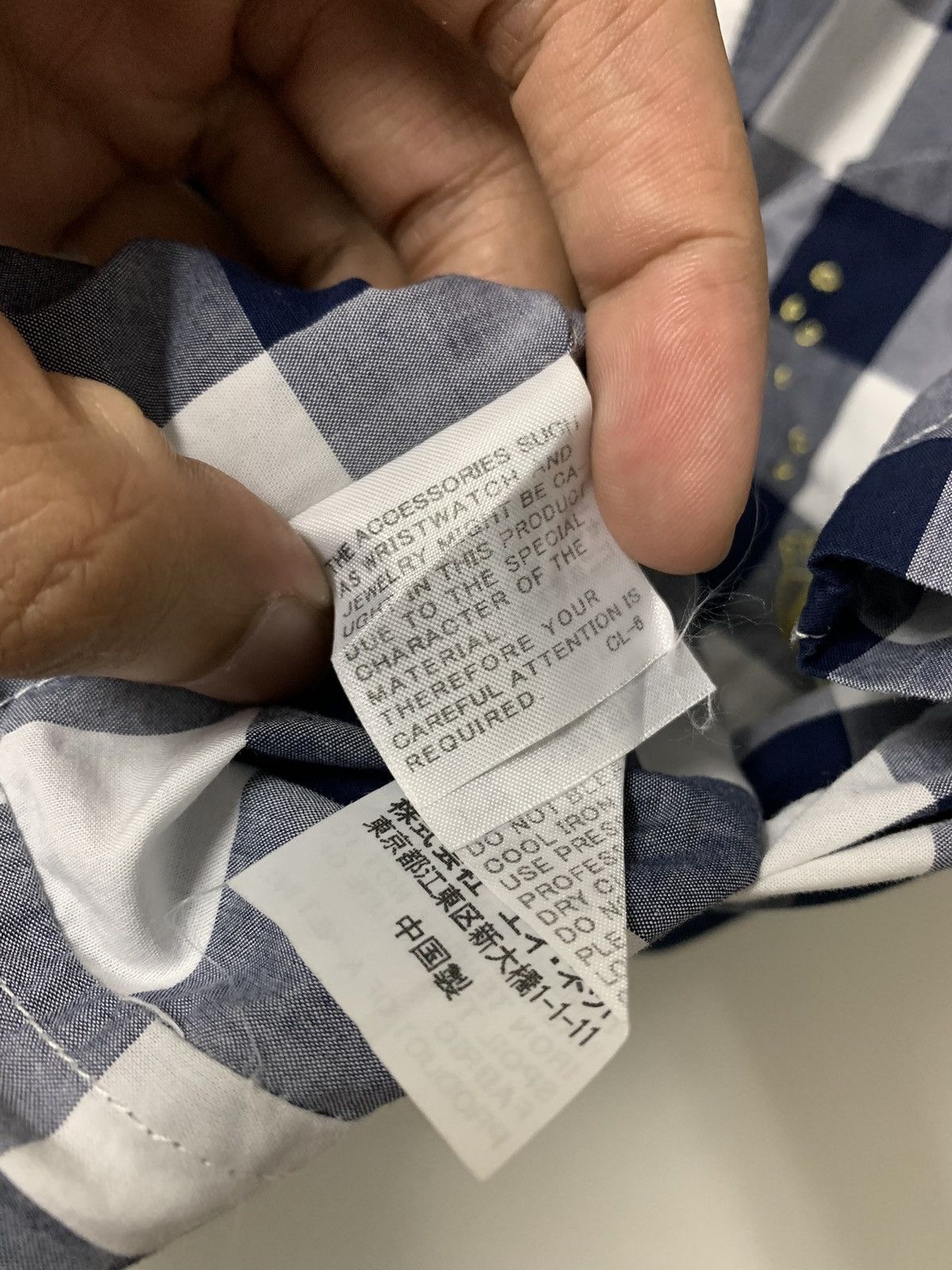 Issey Miyake Ne-Net Short sleeve Shirt Size M / US 6-8 / IT 42-44 - 9 Thumbnail