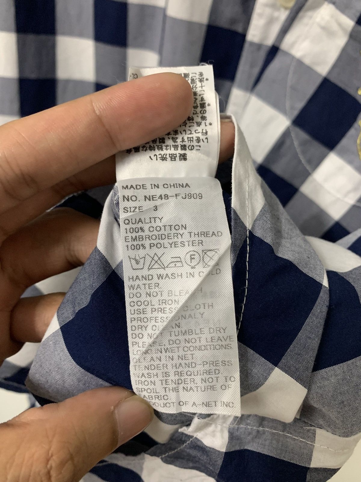 Issey Miyake Ne-Net Short sleeve Shirt Size M / US 6-8 / IT 42-44 - 10 Thumbnail