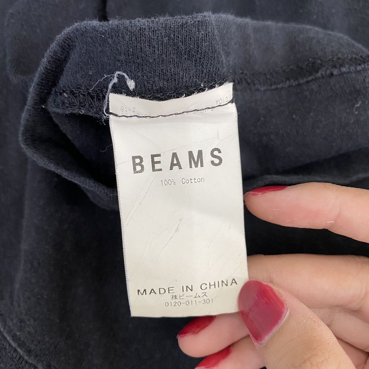 Beams Plus × Japanese Brand BEAMS PLUS Japanese Brand Embroidered Black Humour Oversize Size US M / EU 48-50 / 2 - 6 Thumbnail