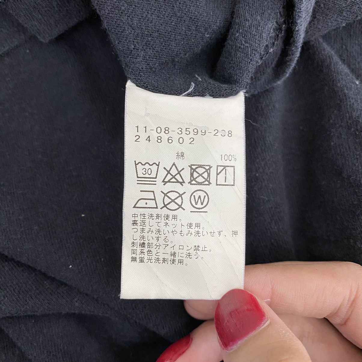 Beams Plus × Japanese Brand BEAMS PLUS Japanese Brand Embroidered Black Humour Oversize Size US M / EU 48-50 / 2 - 5 Thumbnail