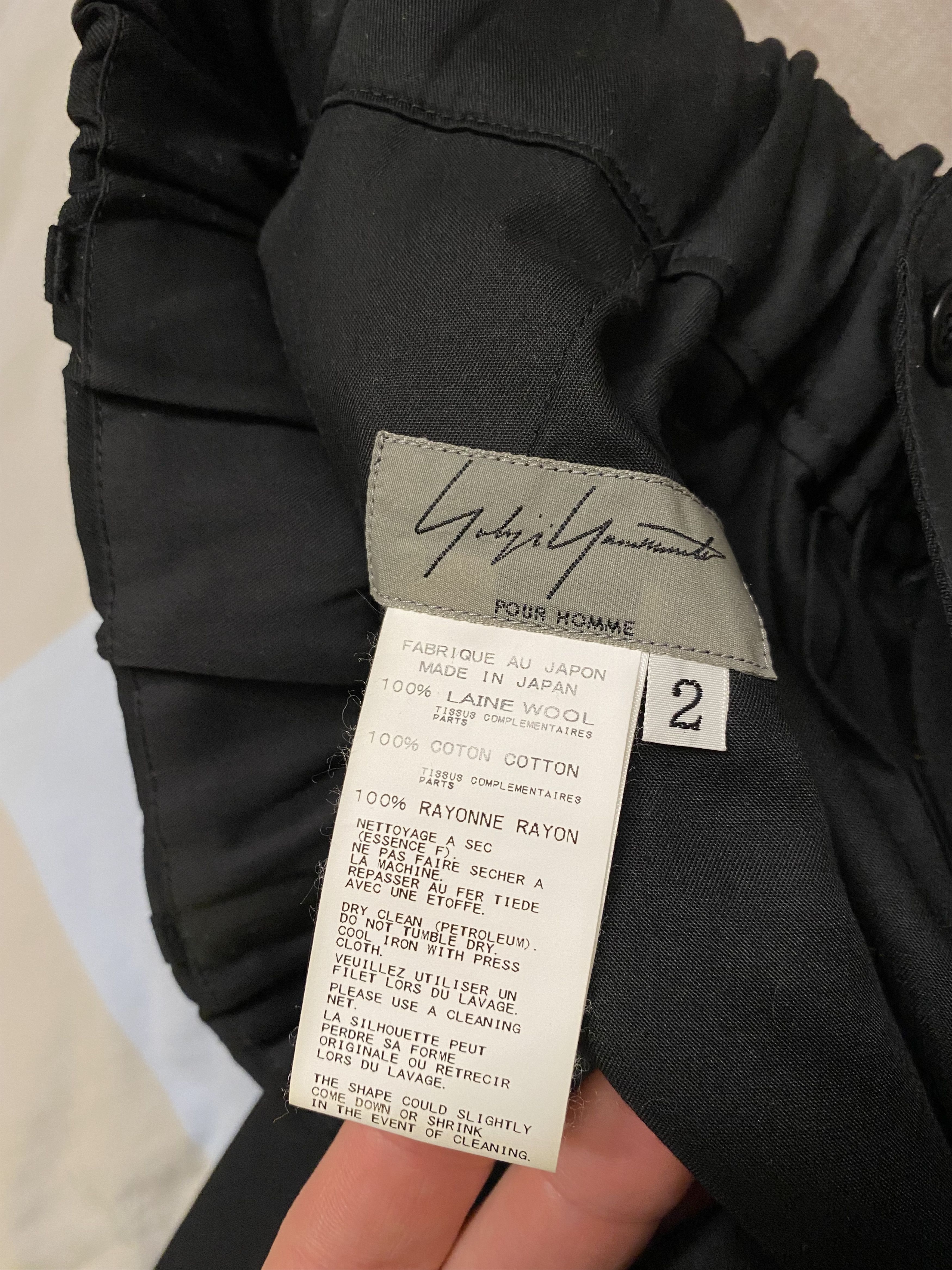 Yohji Yamamoto FW15 Triple Layer trousers Size US 31 - 6 Thumbnail
