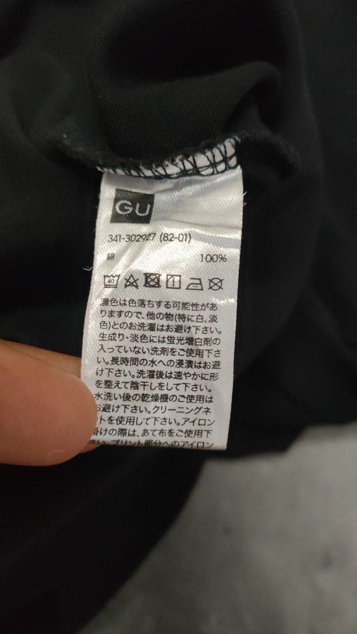 Anime ❎ Evangelion Font T Size US M / EU 48-50 / 2 - 3 Thumbnail