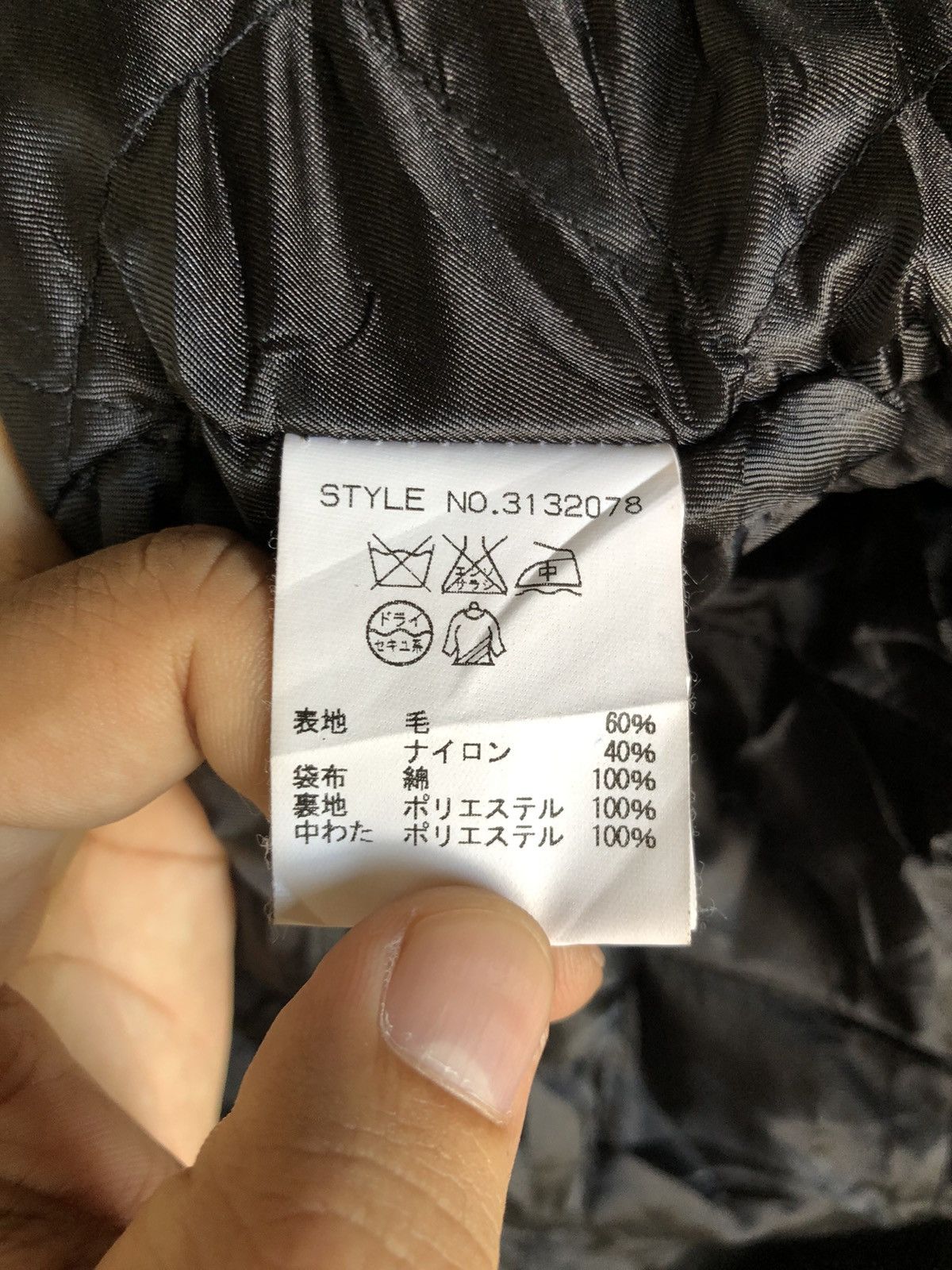 Schott Schott Double Collar Wool Jacket Size M / US 6-8 / IT 42-44 - 14 Thumbnail