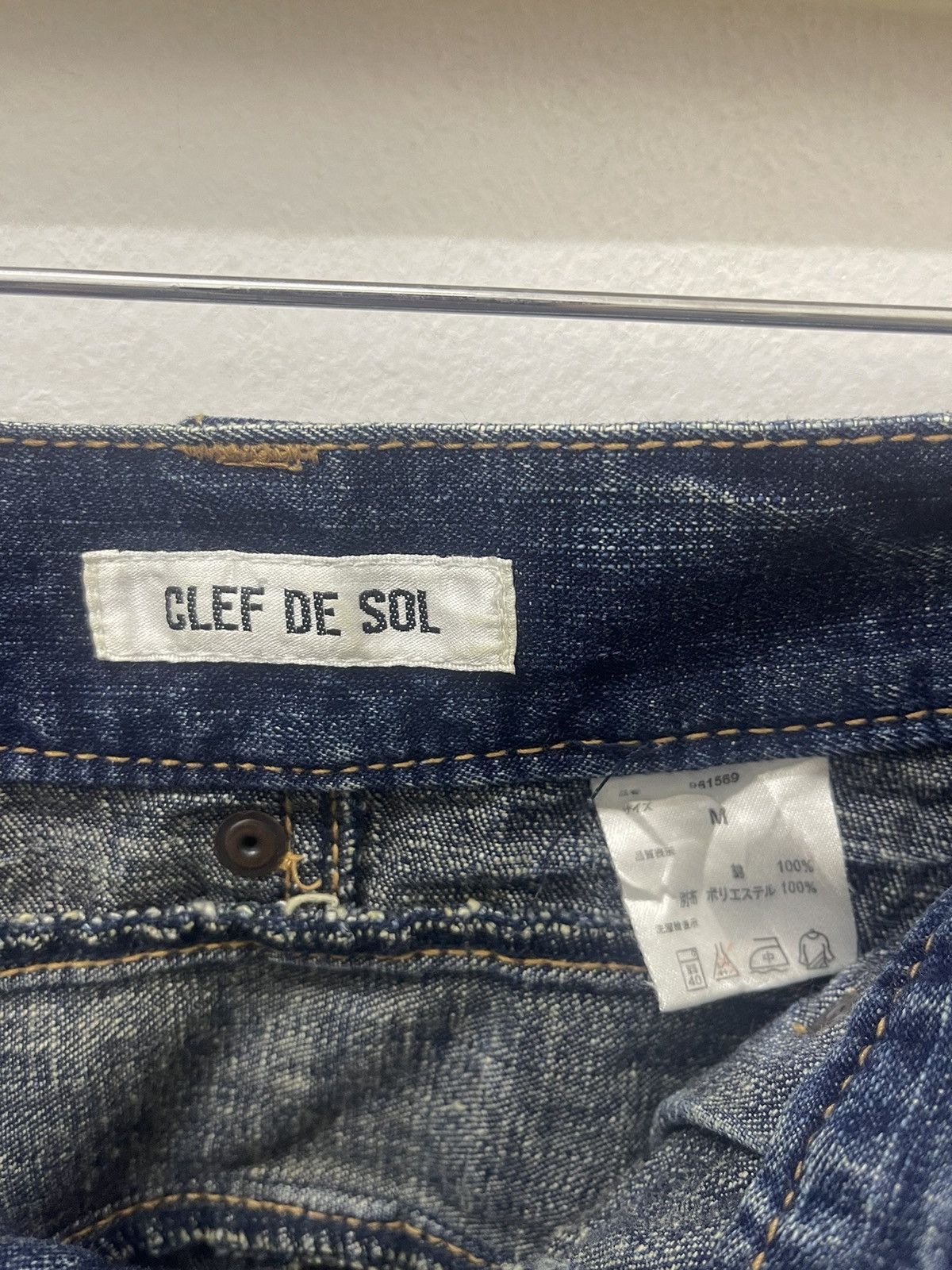 Japanese Brand Rare Vintage CLEF DE SOL Leopard Lgb Ifsixwasnine Style Size US 32 / EU 48 - 7 Thumbnail