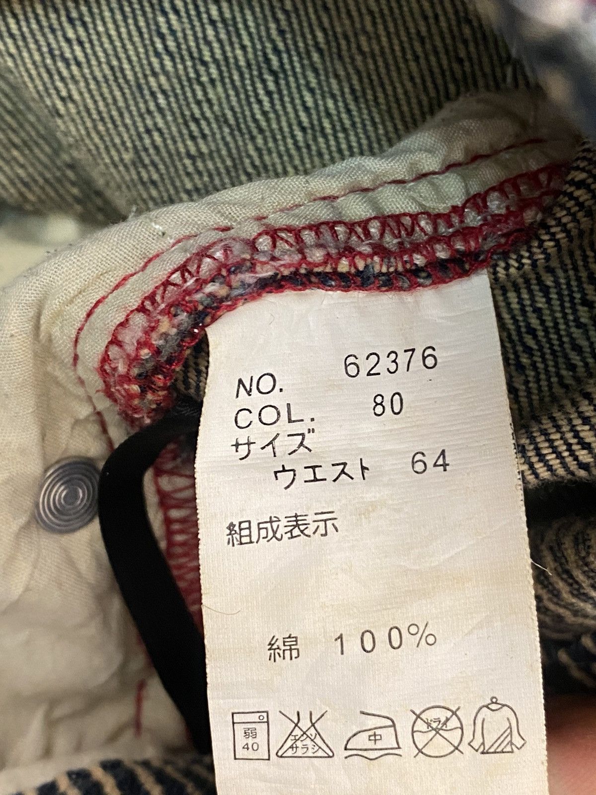 Double Clutch Japan Brand Washed Clawn Mark Shoes Pocket