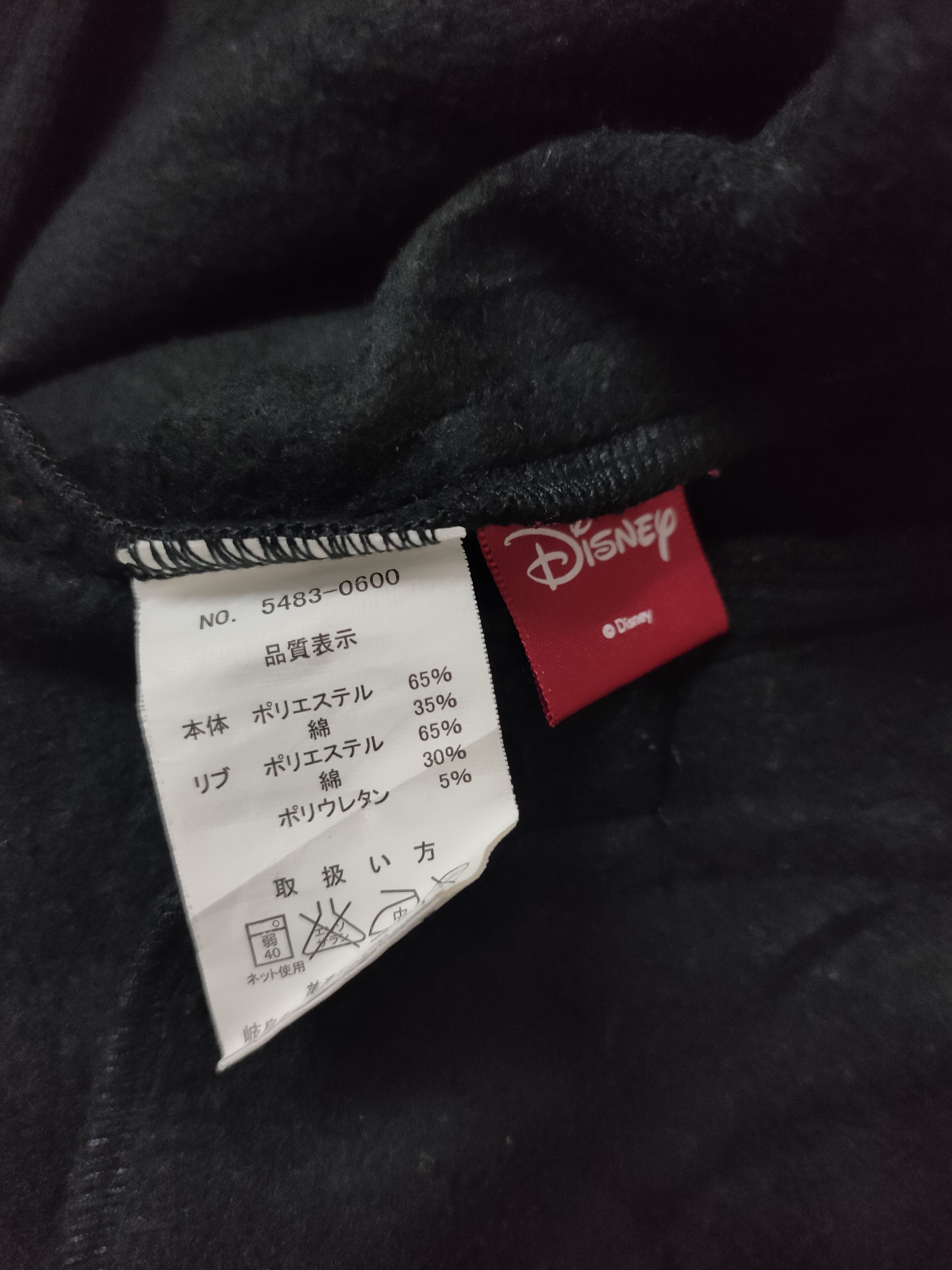 Other Mickey & Minnie Wool Varsity Jacket Size US XS / EU 42 / 0 - 8 Thumbnail