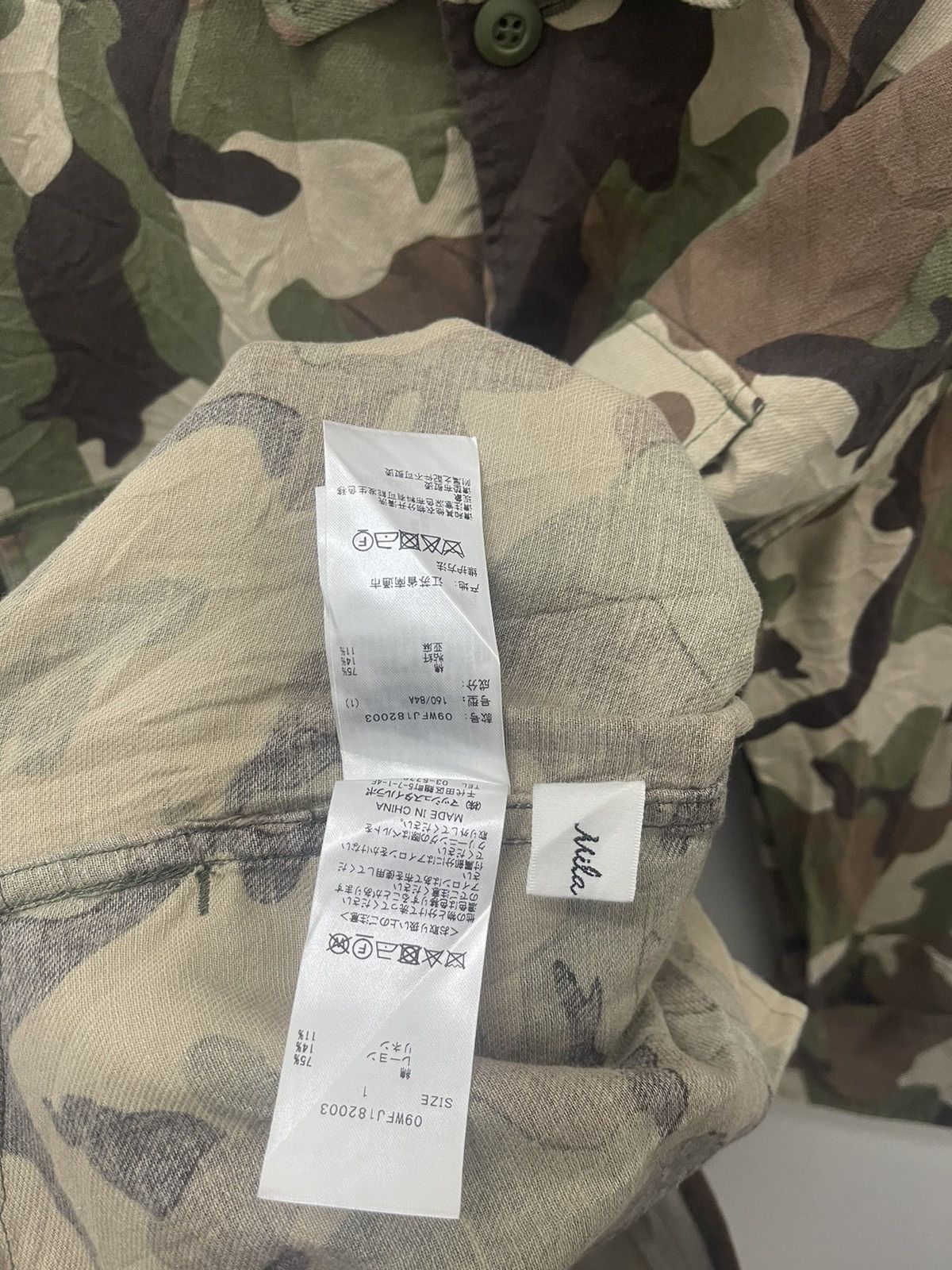 Japanese Brand Rare Vintage MILA OWEN Camo Size M / US 6-8 / IT 42-44 - 9 Thumbnail