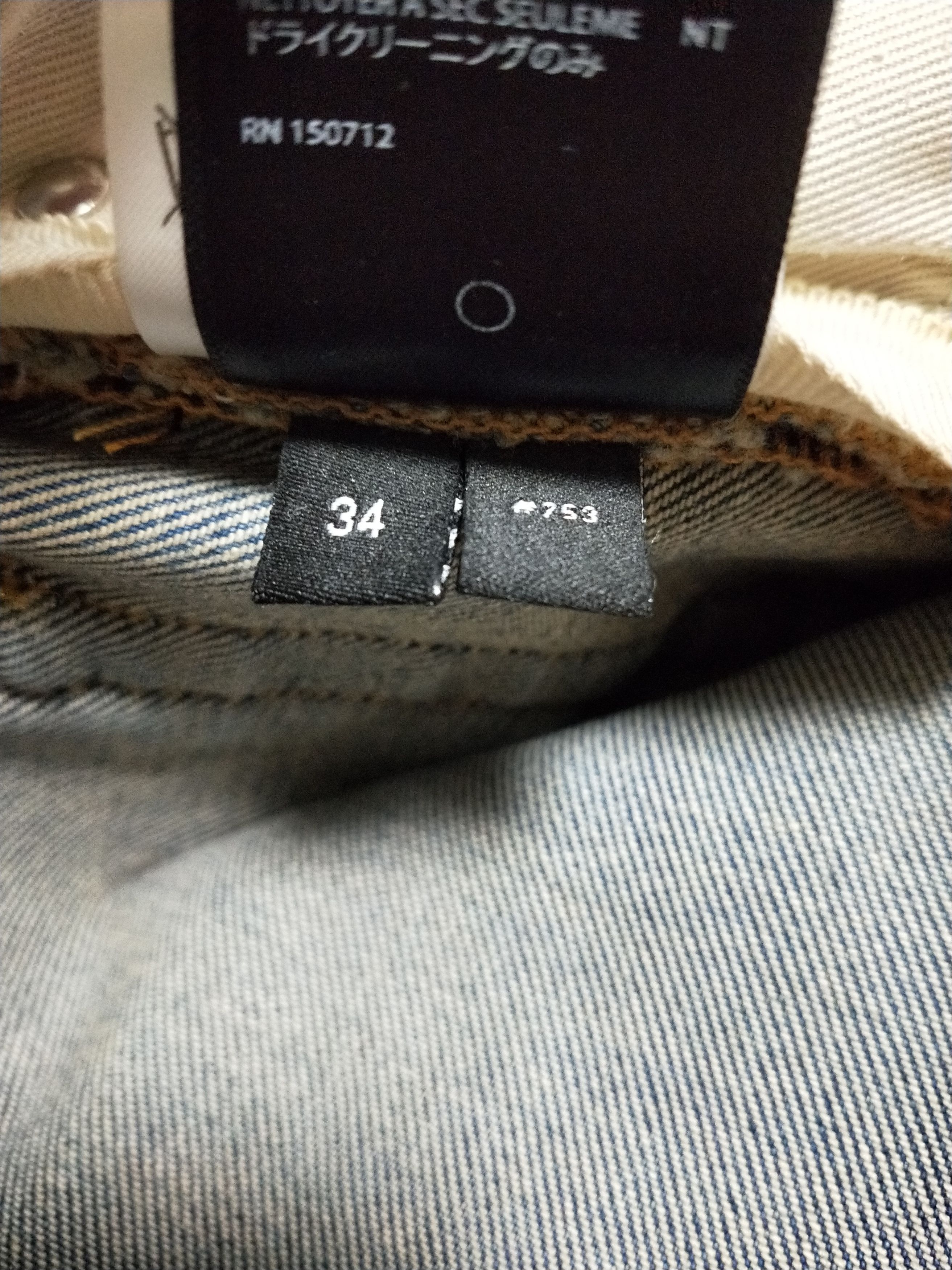 Amiri Bandana Paisley Clay Print Jeans Size US 34 / EU 50 - 9 Thumbnail