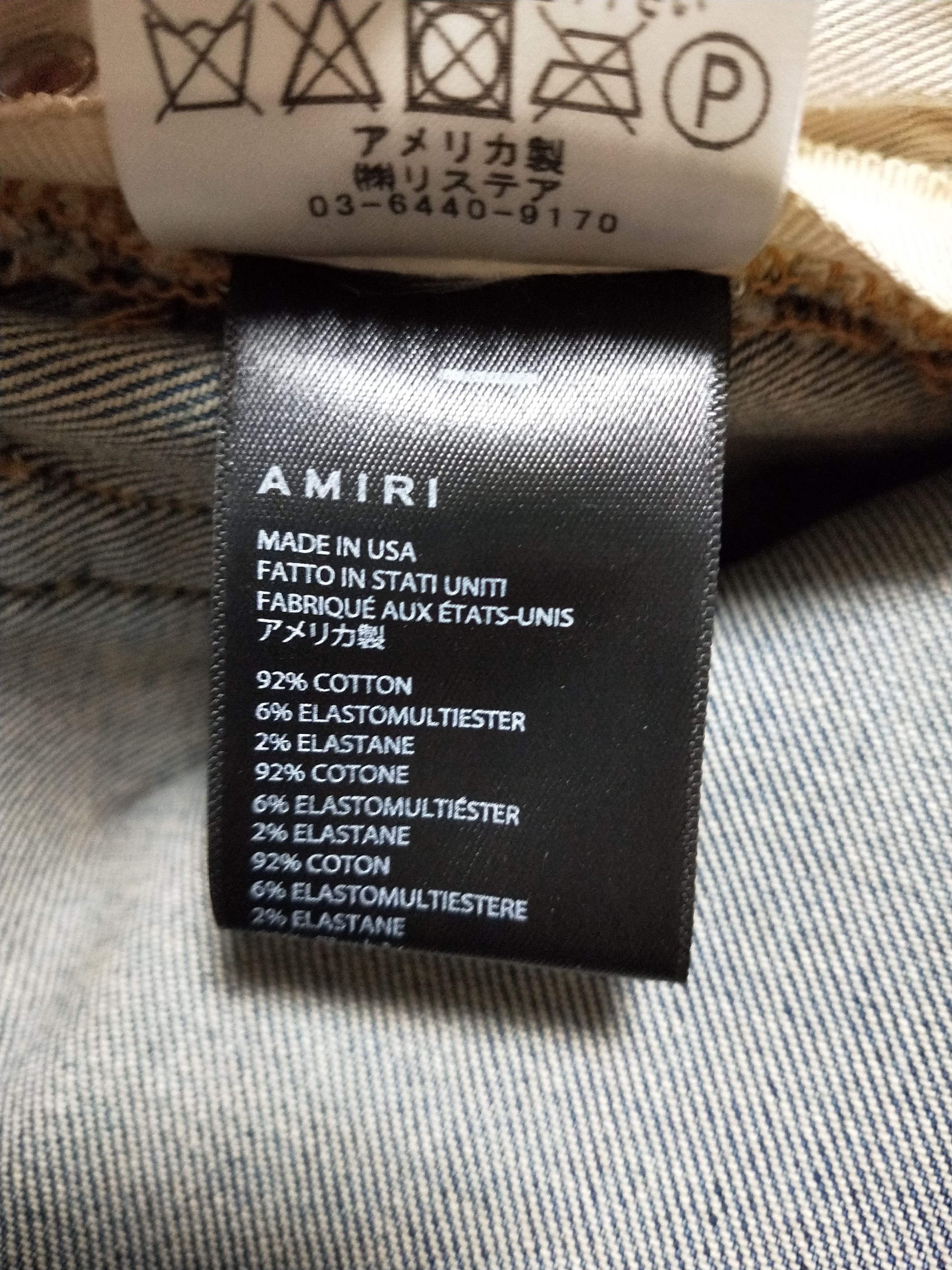 Amiri Bandana Paisley Clay Print Jeans Size US 34 / EU 50 - 8 Thumbnail