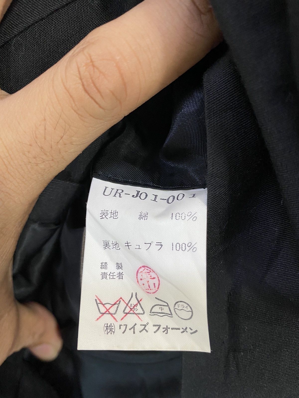 Yohji Yamamoto Yohji Yamamoto Y’s For Men double Breast Jacket BlackFashion Size US M / EU 48-50 / 2 - 8 Thumbnail