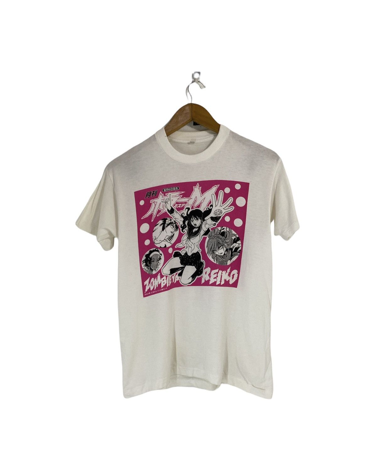 Japanese Brand Vintage 90’s Reiko The Zombie Shop Japanese Anime Size US S / EU 44-46 / 1 - 2 Thumbnail