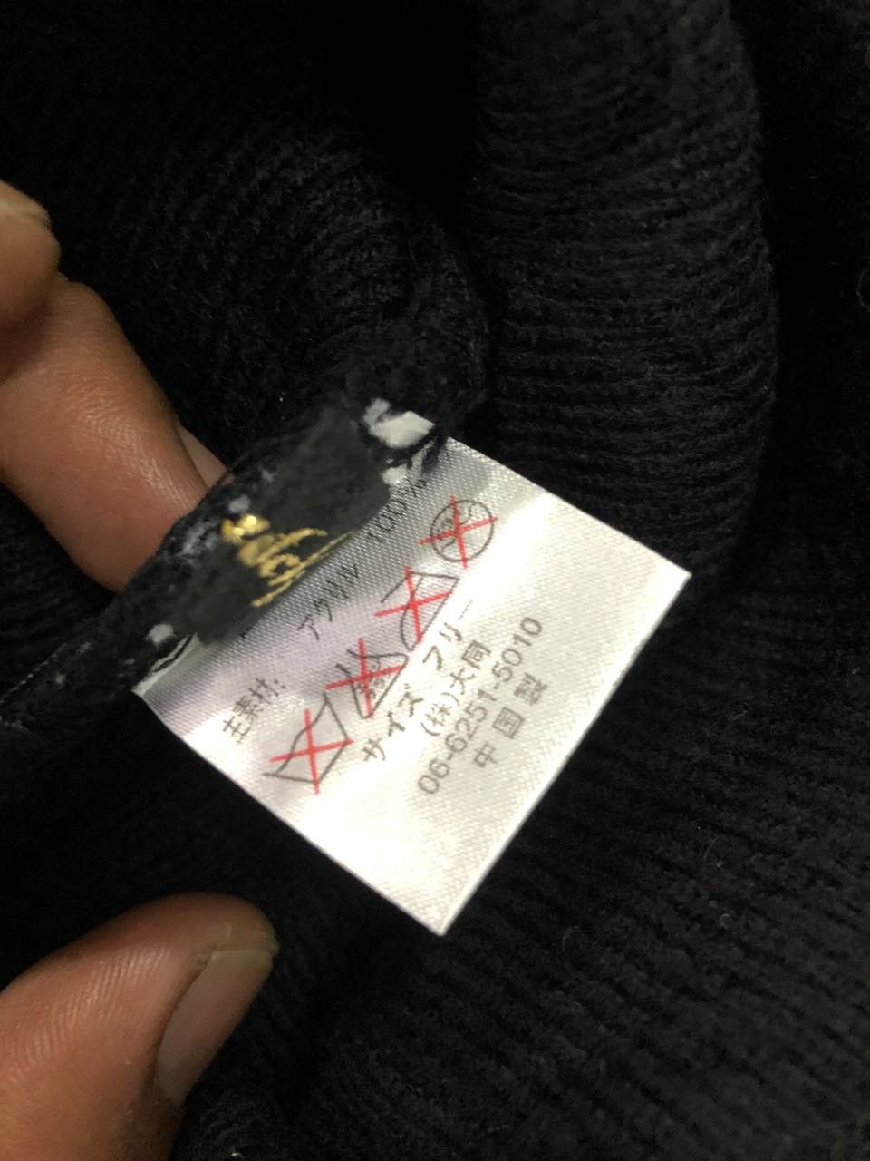 Other × Vintage Unknown Art Beanie Size ONE SIZE - 4 Thumbnail