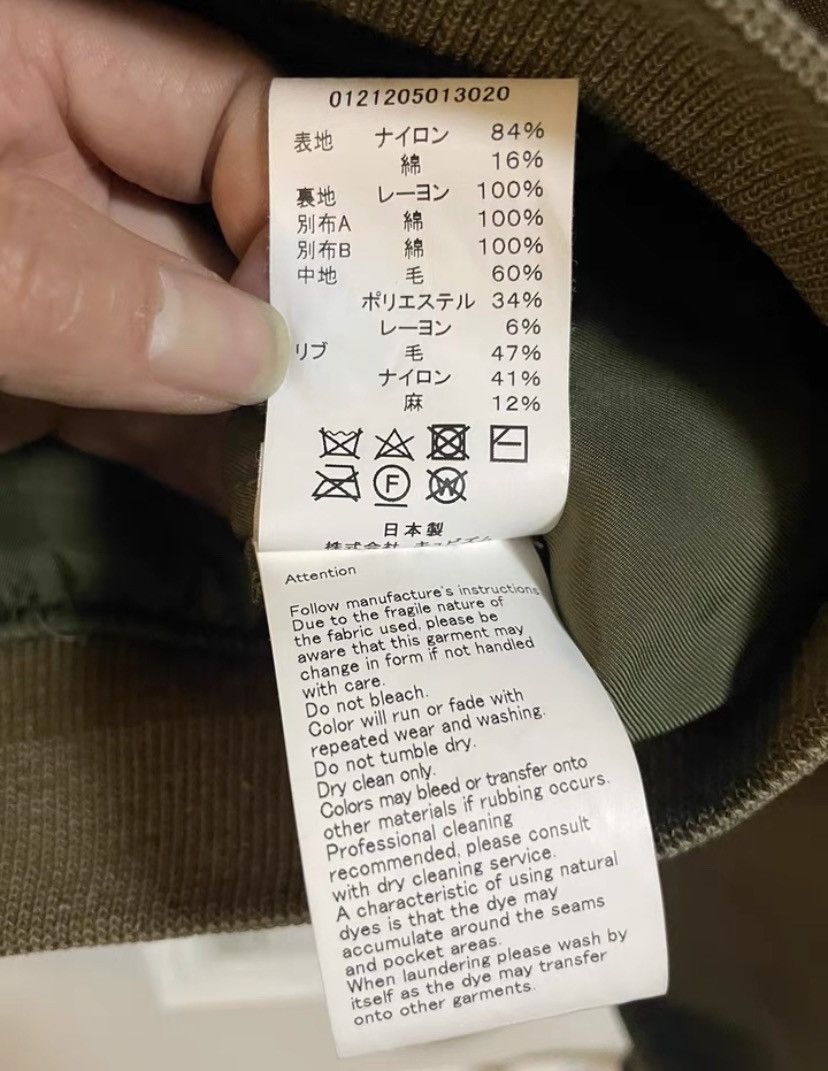 Visvim 21AW Thorson ma1 bomber Size US M / EU 48-50 / 2 - 5 Thumbnail