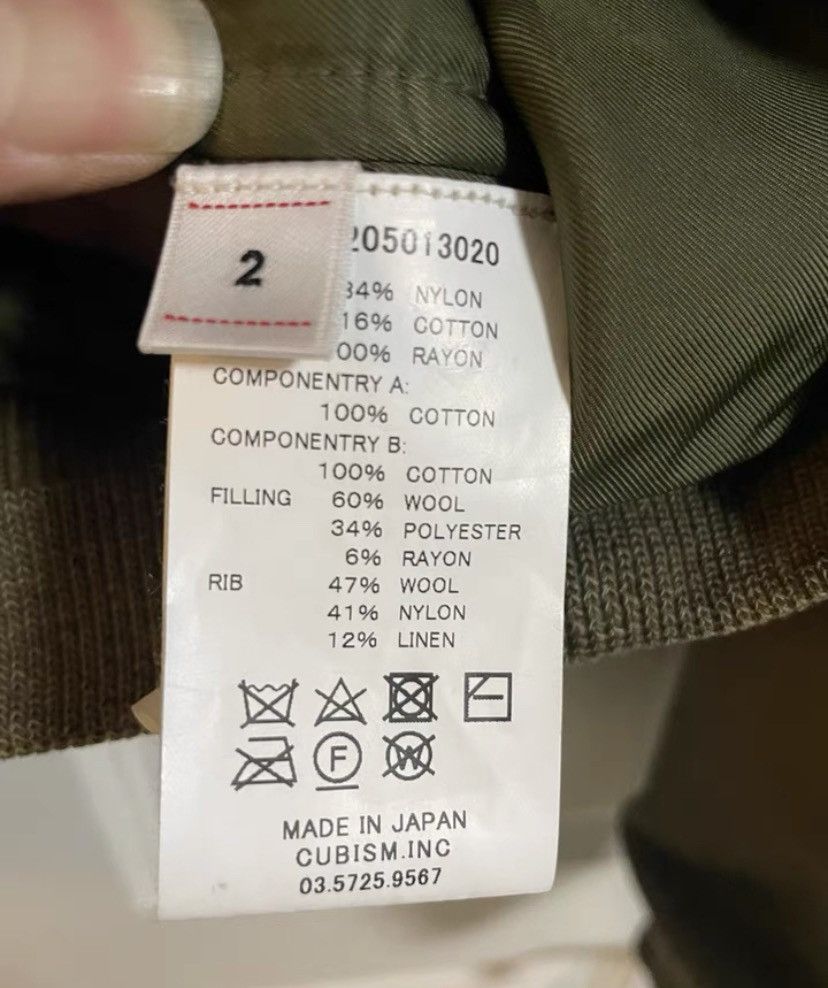 Visvim 21AW Thorson ma1 bomber Size US M / EU 48-50 / 2 - 4 Thumbnail