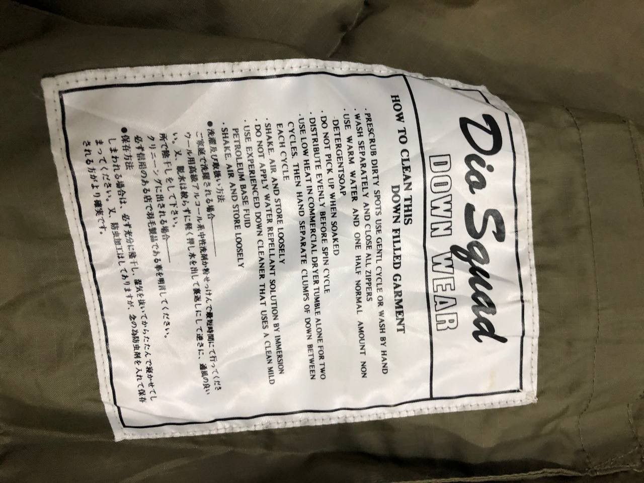 Japanese Brand × Vintage SICK🔥Sun Faded Dio Squad Down Jacket Size US L / EU 52-54 / 3 - 13 Thumbnail