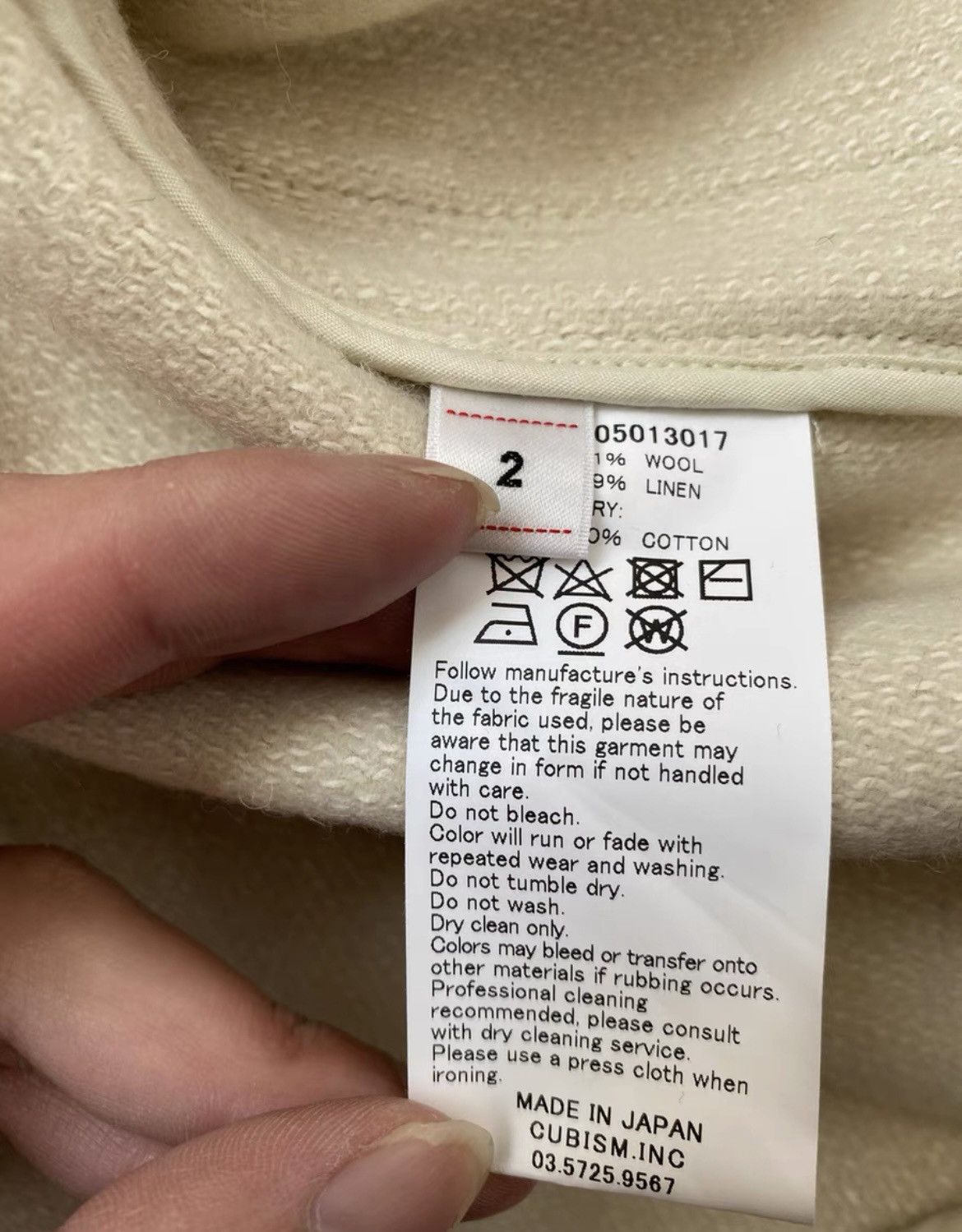 Visvim Visvim 21AW Hayward Jkt Melton Size US M / EU 48-50 / 2 - 6 Thumbnail