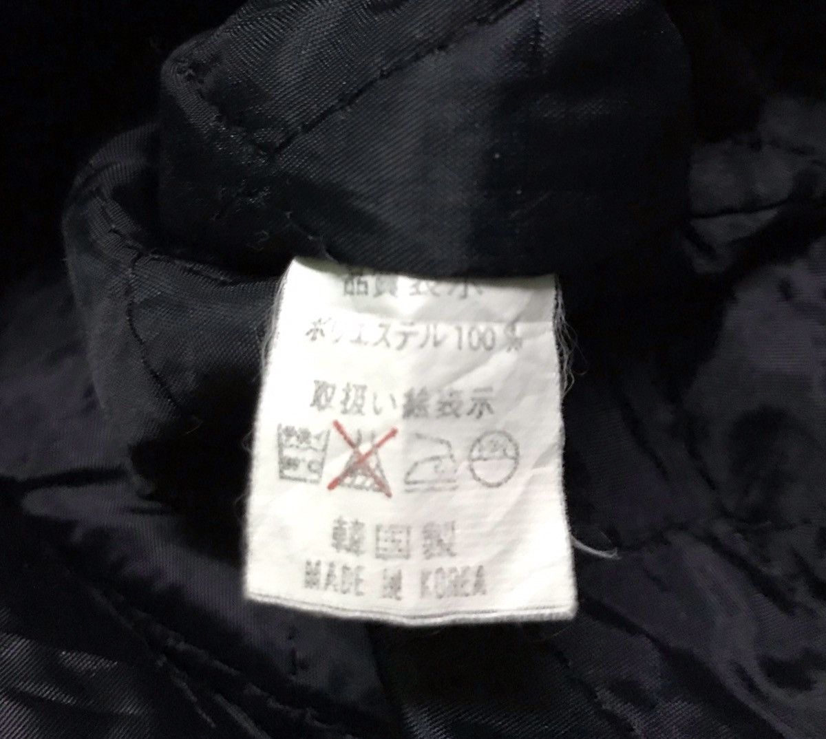 Designer × Vintage Victory bomber jacket Size US L / EU 52-54 / 3 - 5 Thumbnail