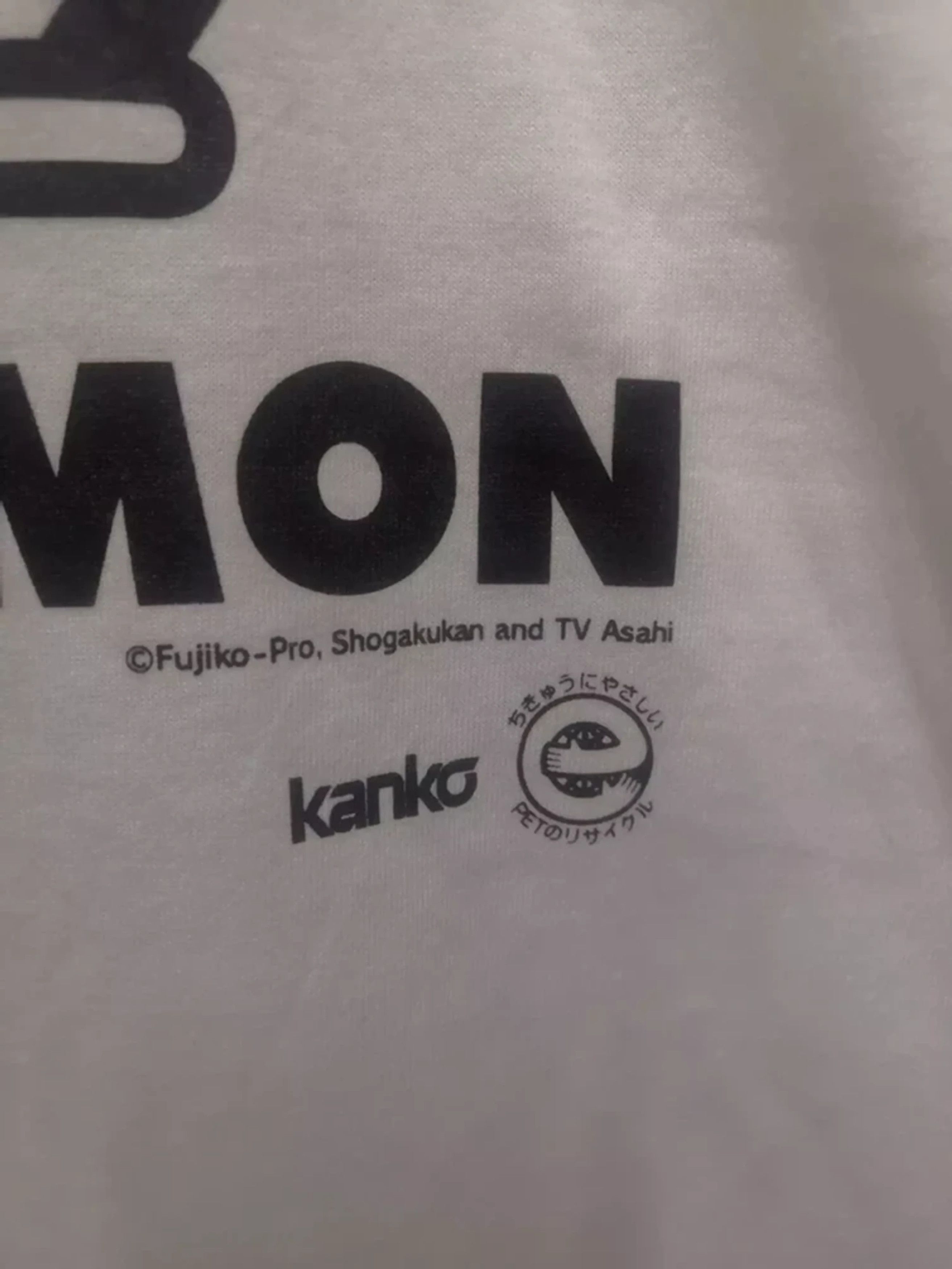 Anime Vintage Doraemon Japan Anime Tee Manga Akira Devilman Size US M / EU 48-50 / 2 - 5 Thumbnail