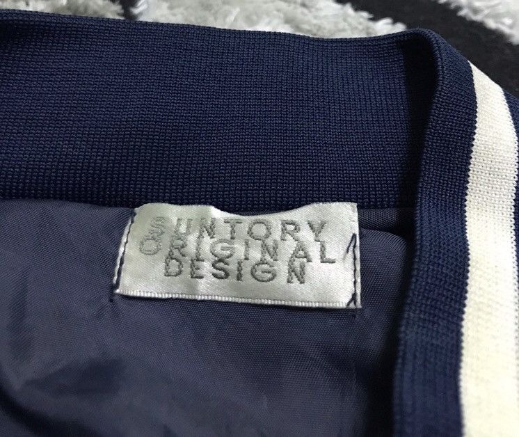 Vintage Coffee bos jacket Size US L / EU 52-54 / 3 - 5 Thumbnail