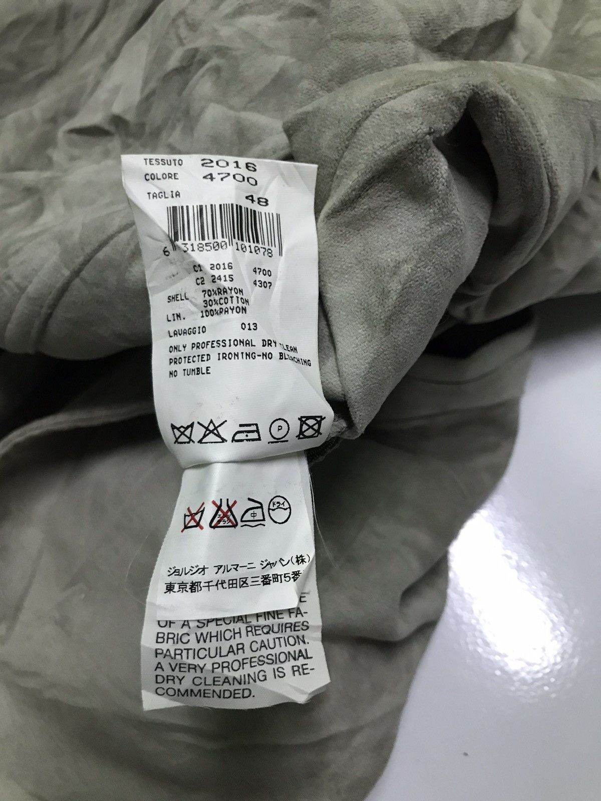 Armani Collezioni Armani collezioni jacket Size US M / EU 48-50 / 2 - 8 Thumbnail