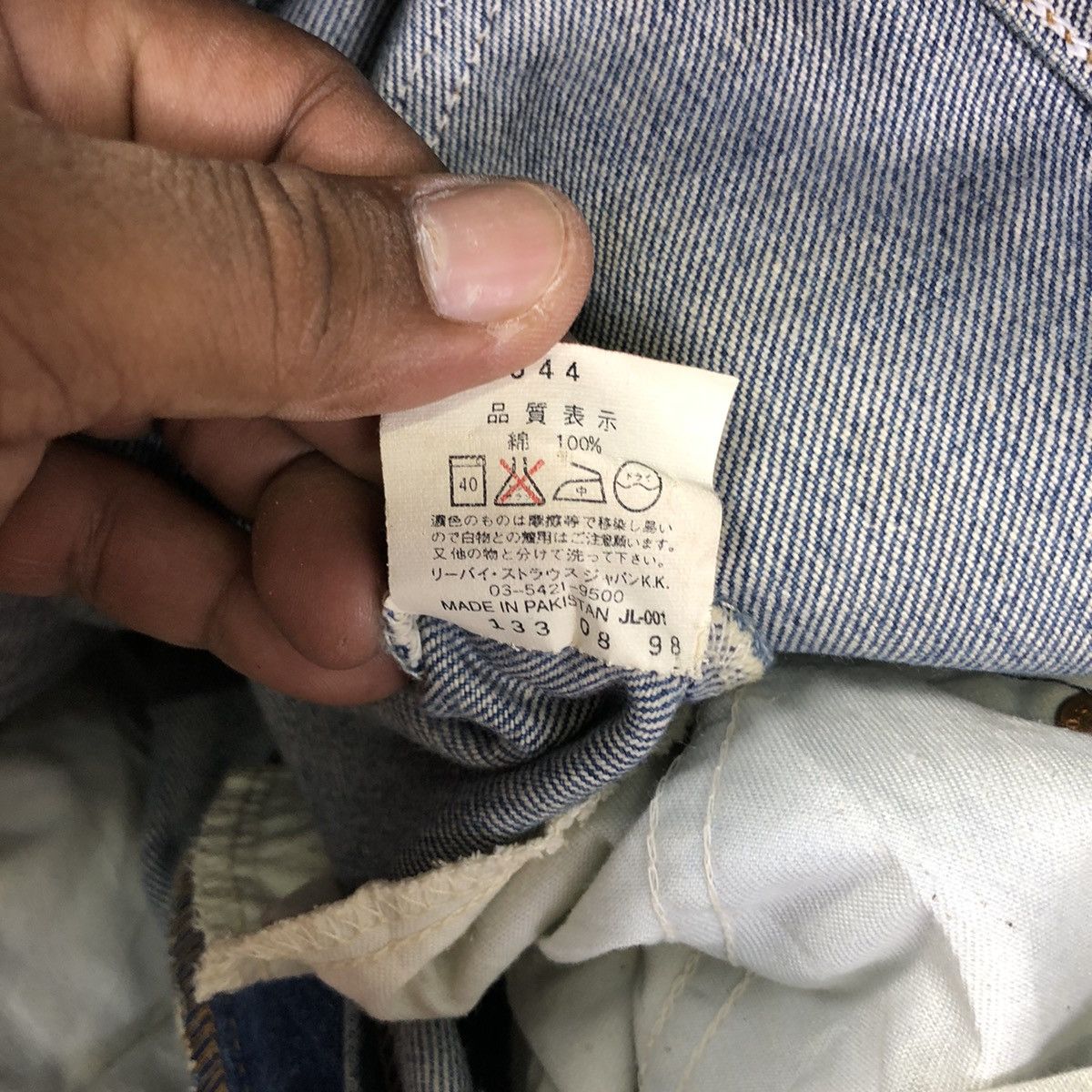 Levi's Vintage Levis 610 orange Tab Distressed Jeans Size US 30 / EU 46 - 9 Thumbnail