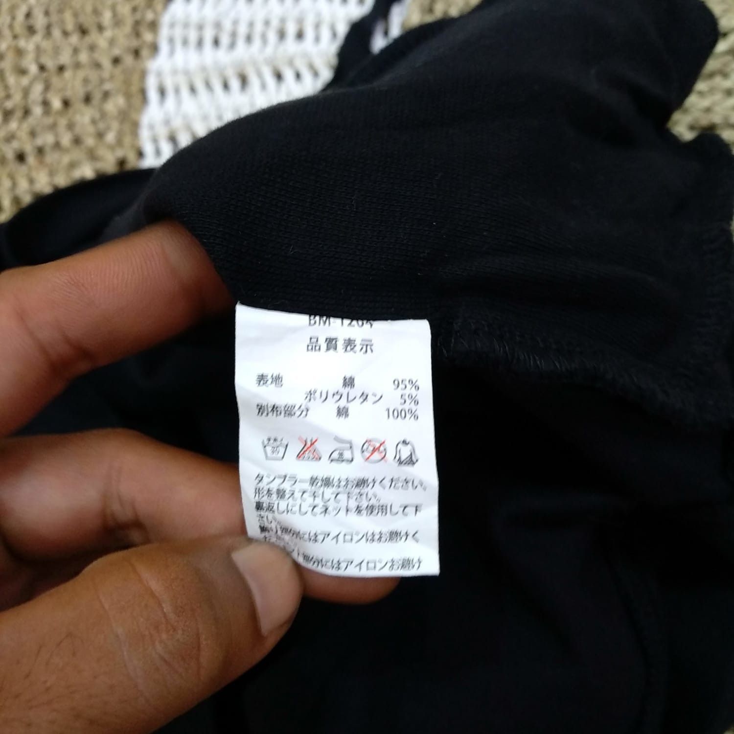 Japanese Brand Japanese bondage cross studed black hooded vest Size US M / EU 48-50 / 2 - 10 Thumbnail
