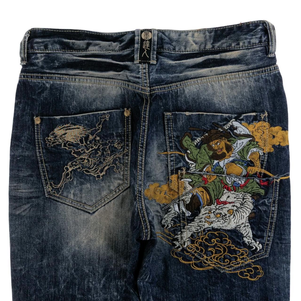 Vintage Tiger & Samurai Japanese Denim Jeans Size W31