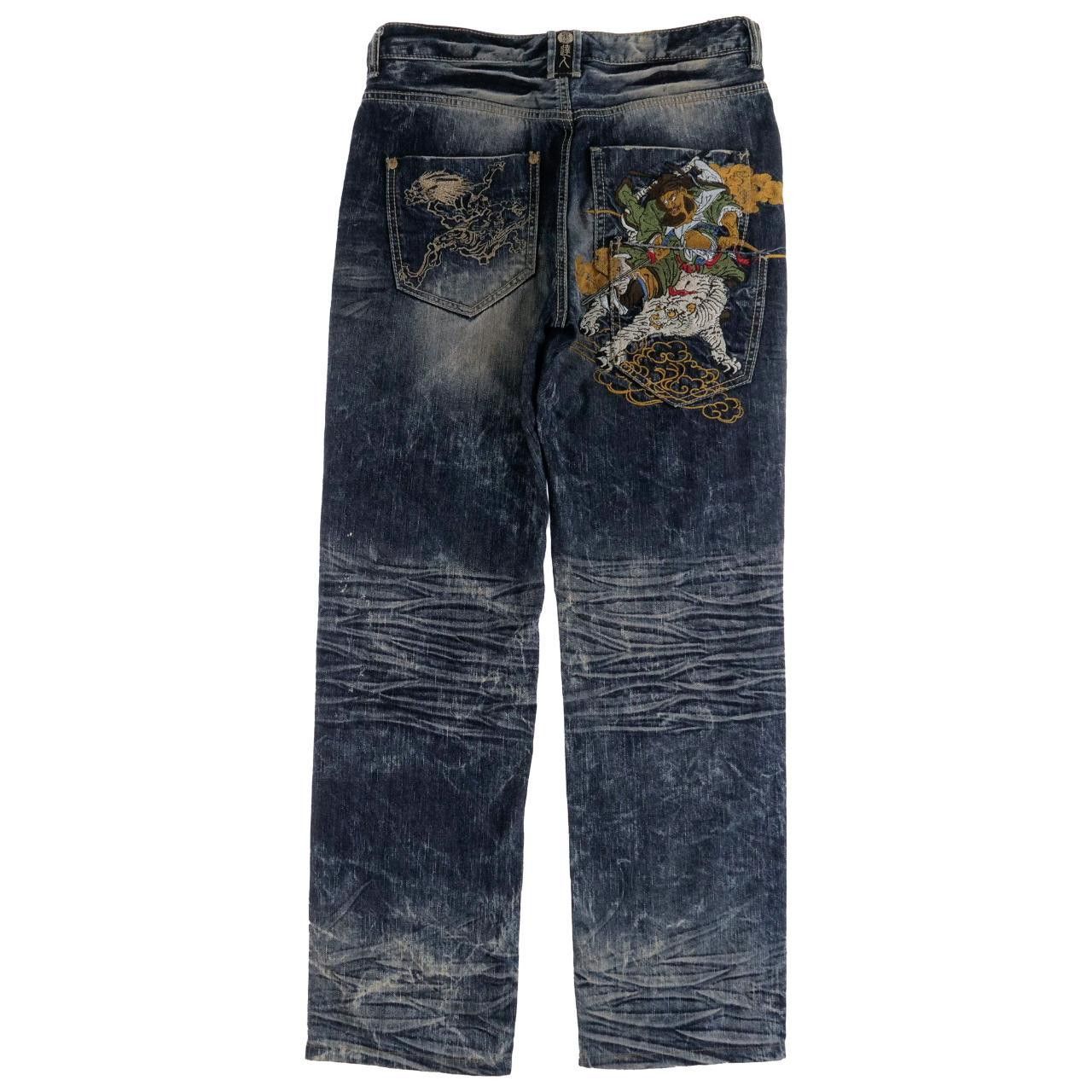 Vintage Tiger & Samurai Japanese Denim Jeans Size W31