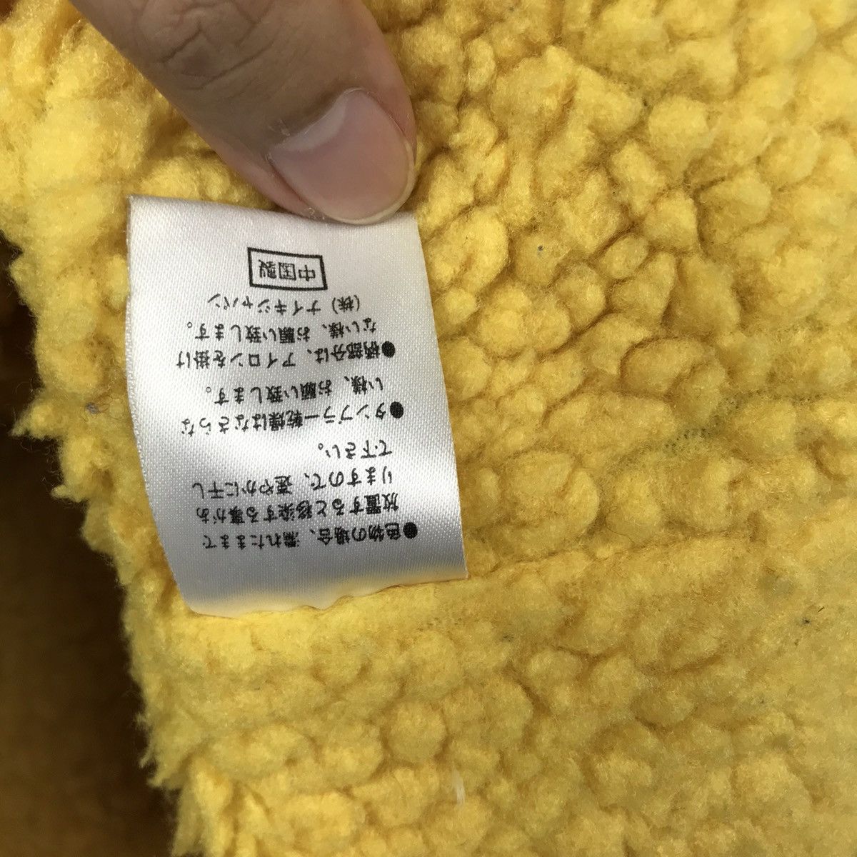 Nike Vintage Nike Sherpa Lined Hoodie Jacket Large Size 90s Dope Size US L / EU 52-54 / 3 - 8 Thumbnail