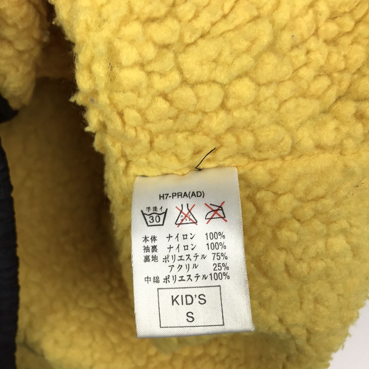 Nike Vintage Nike Sherpa Lined Hoodie Jacket Large Size 90s Dope Size US L / EU 52-54 / 3 - 7 Thumbnail