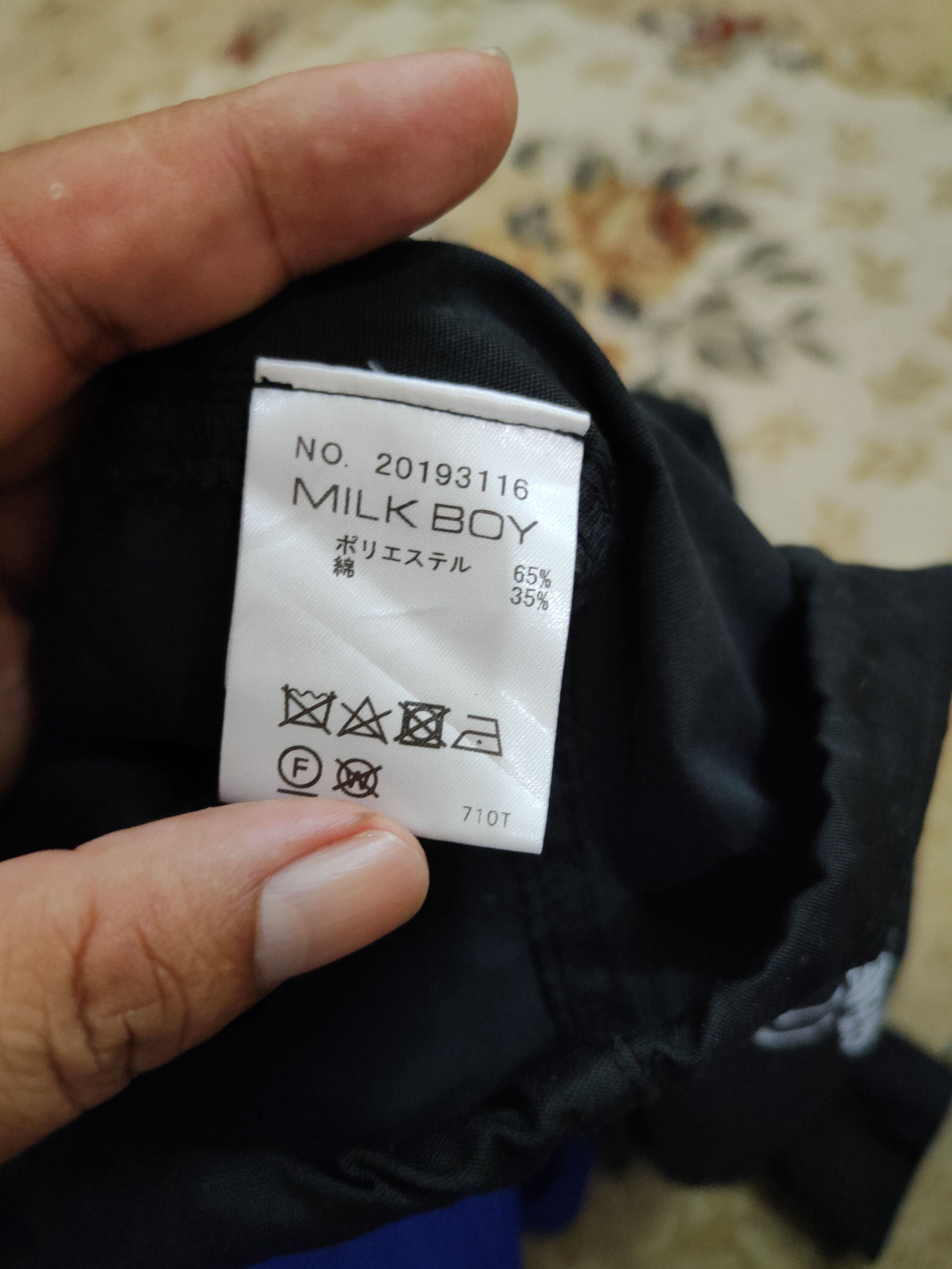 Japanese Brand Poltergeist Fishtail Parka by Milk Boy Size US L / EU 52-54 / 3 - 3 Thumbnail