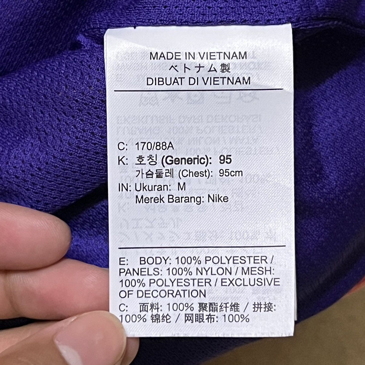 Nike Nike Fleece Vest Colour Block Size US M / EU 48-50 / 2 - 7 Thumbnail