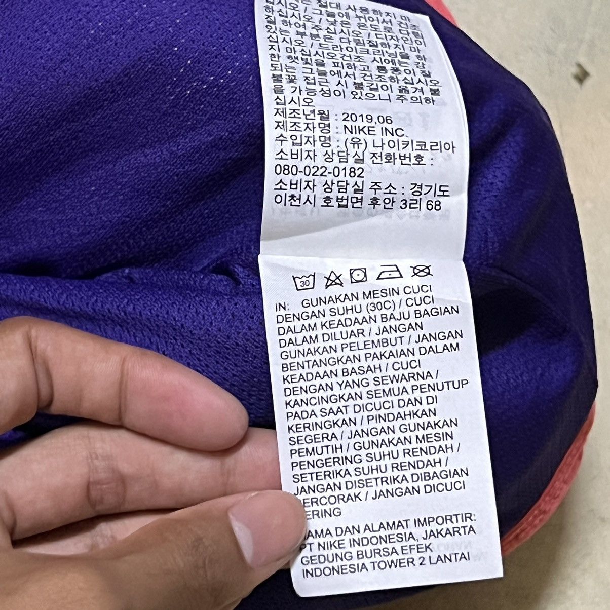 Nike Nike Fleece Vest Colour Block Size US M / EU 48-50 / 2 - 10 Thumbnail