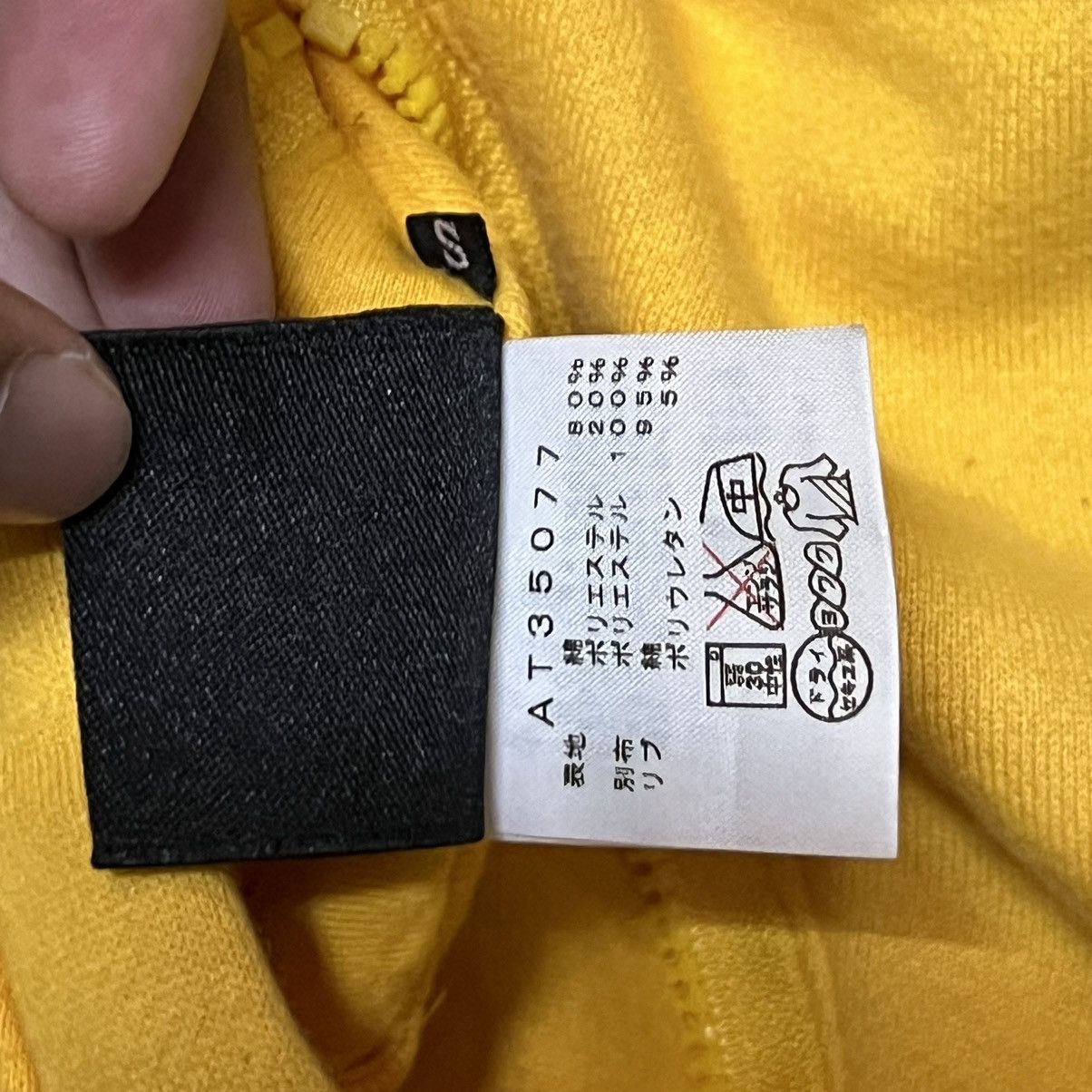 The North Face The North Face Reversible Jacket Size US S / EU 44-46 / 1 - 14 Thumbnail