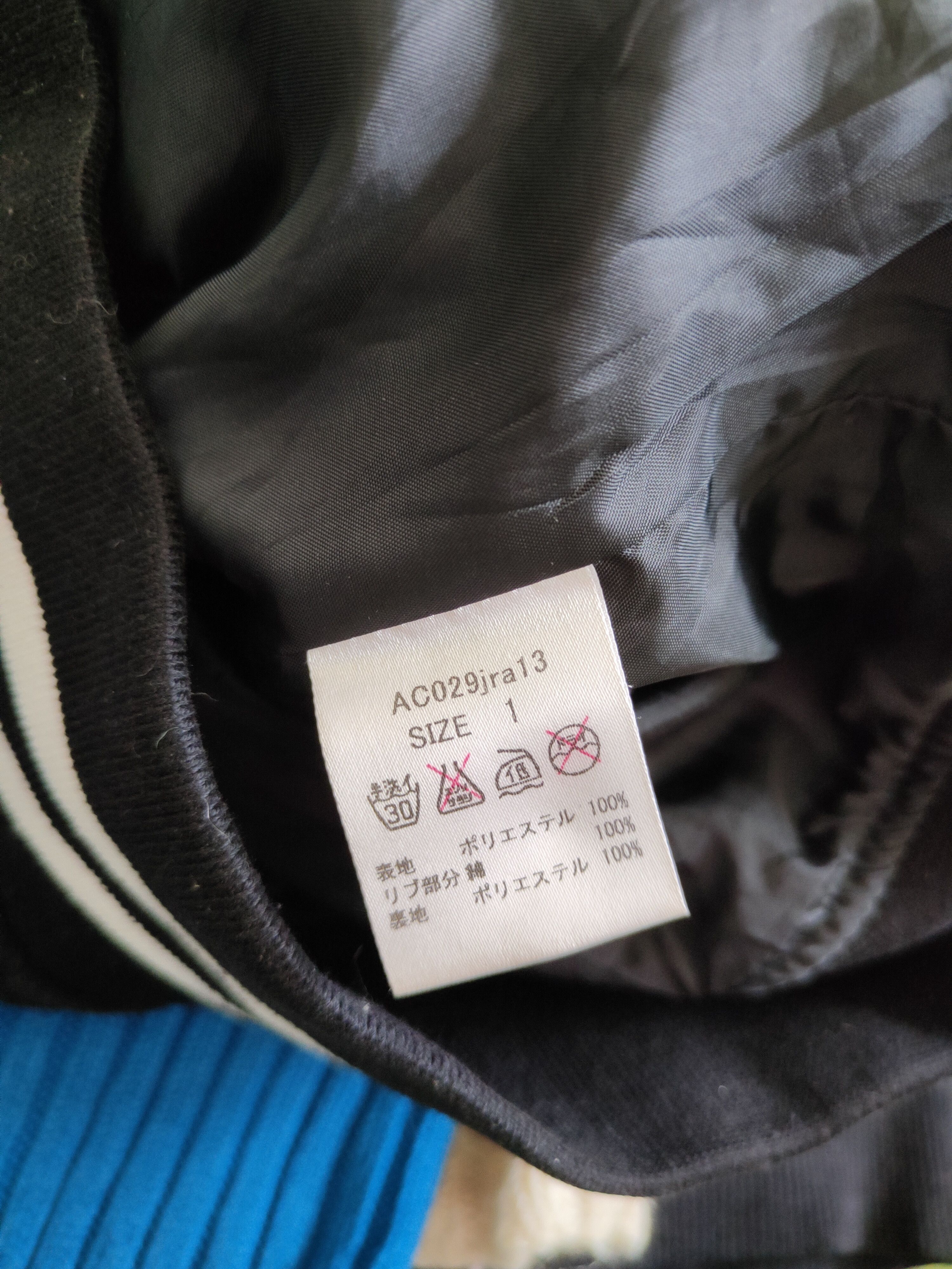 Japanese Brand World Wide Love! Gray Black varsity Sweater #5327 Size M / US 6-8 / IT 42-44 - 10 Thumbnail