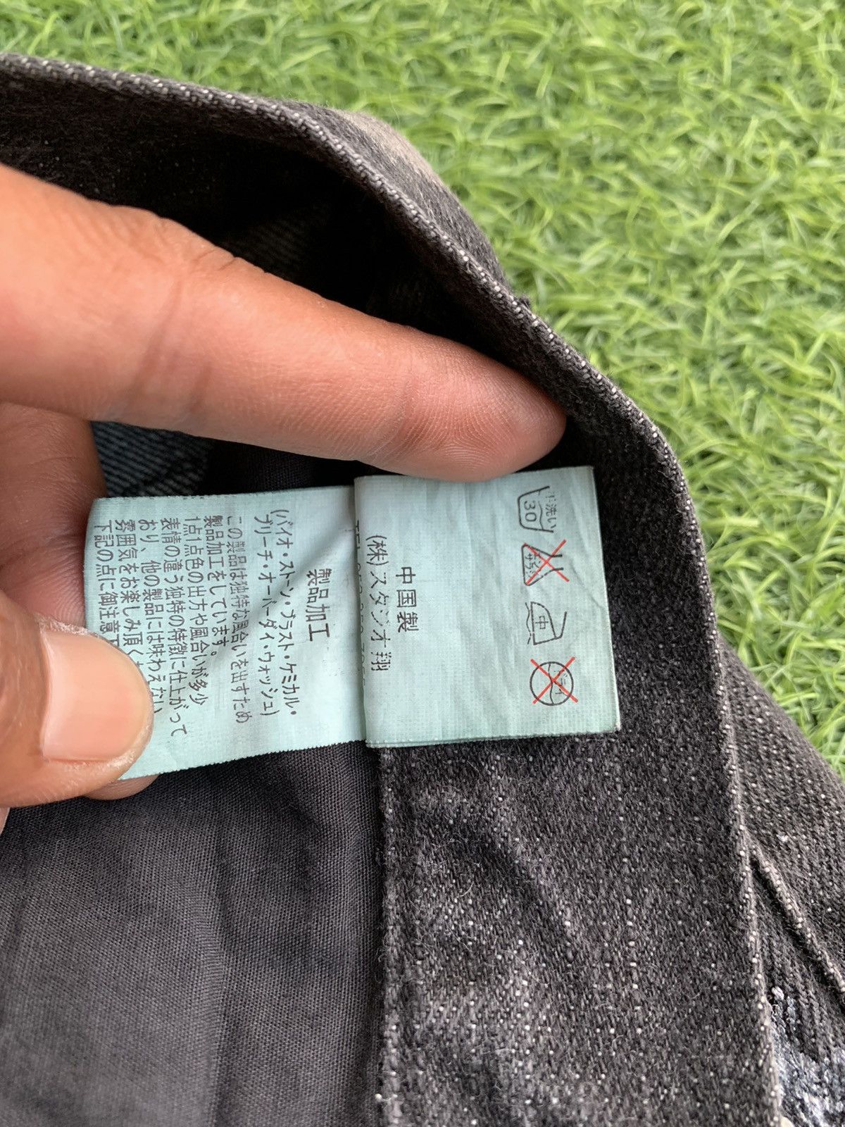 Japanese Brand Japanese Brand Berning-Sho Distressed Awesome Design Size US 30 / EU 46 - 12 Thumbnail