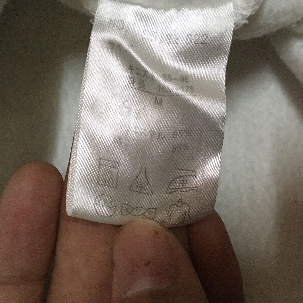 Japanese Brand Japanese Brand Under Level Paris Printed Hoodie Size US M / EU 48-50 / 2 - 4 Thumbnail