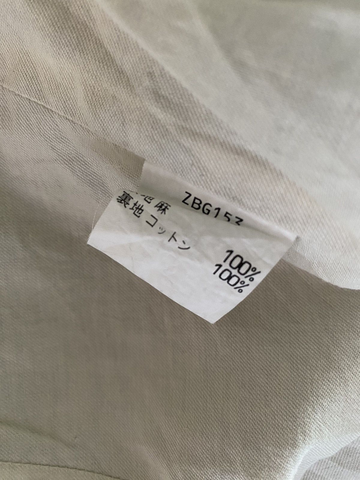 Baracuta × Vintage Vintage Baracuta waistcoat Size US S / EU 44-46 / 1 - 8 Thumbnail